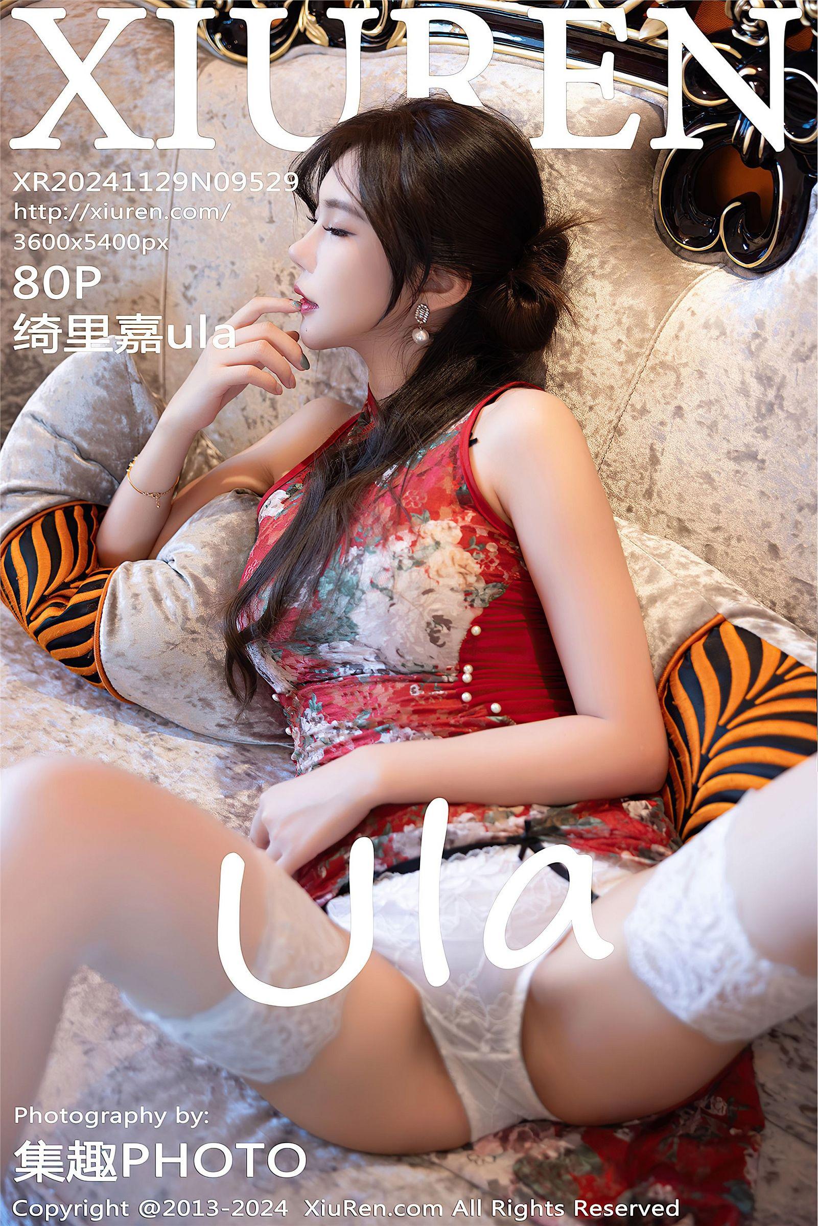 [XIUREN秀人网] 2024.11.29 NO.9529 绮里嘉ula_p081