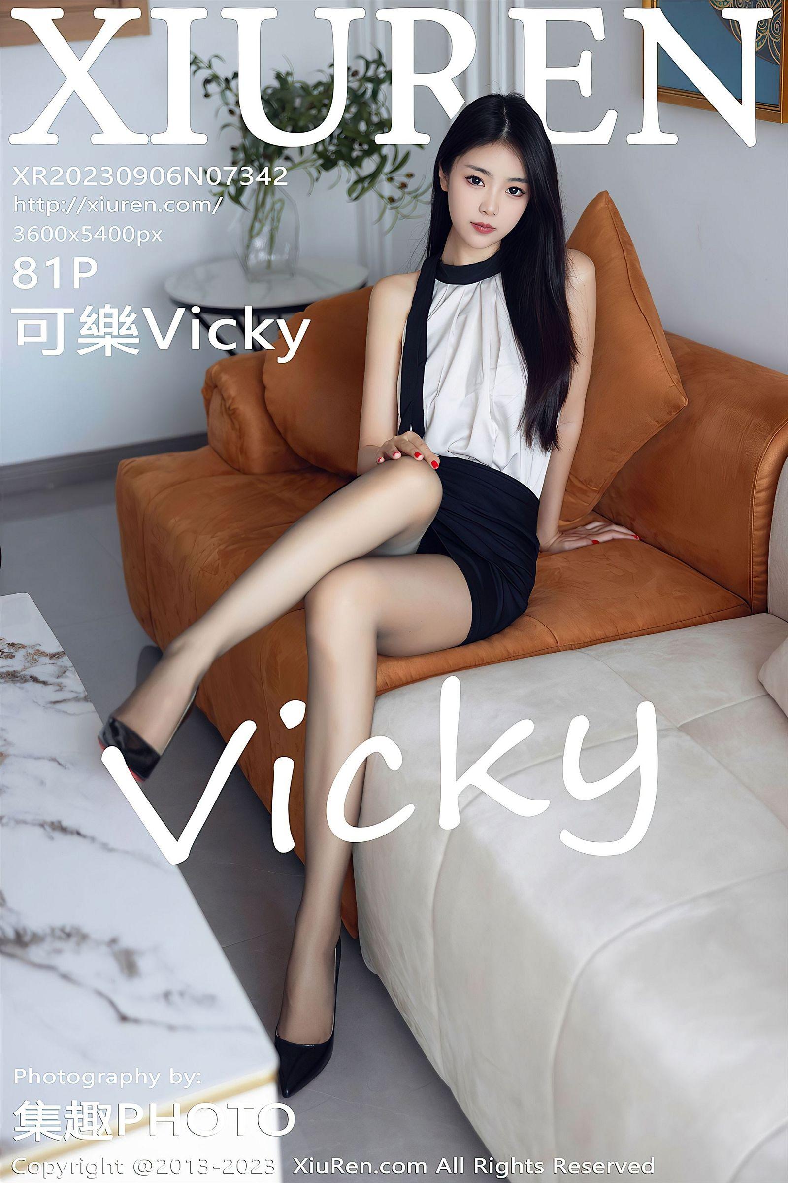 [XIUREN秀人网] 2023.09.06 NO.7342 可樂Vicky_p082