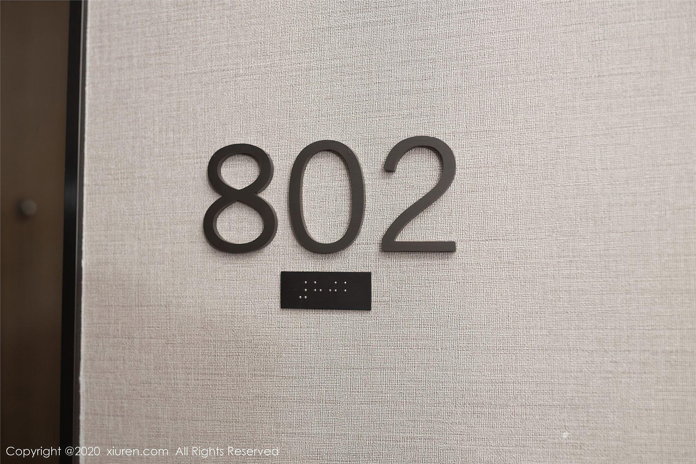 [XIUREN秀人网] 2020.12.22 NO.2927 唐安琪_p012