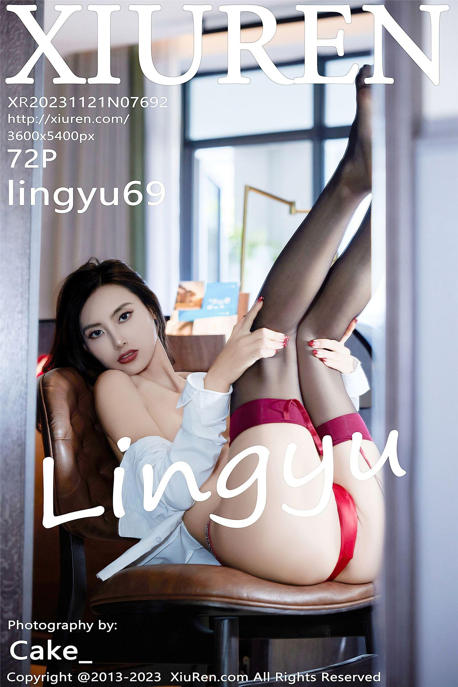 [XIUREN秀人网] 2023.11.21 NO.7692 lingyu69_p073