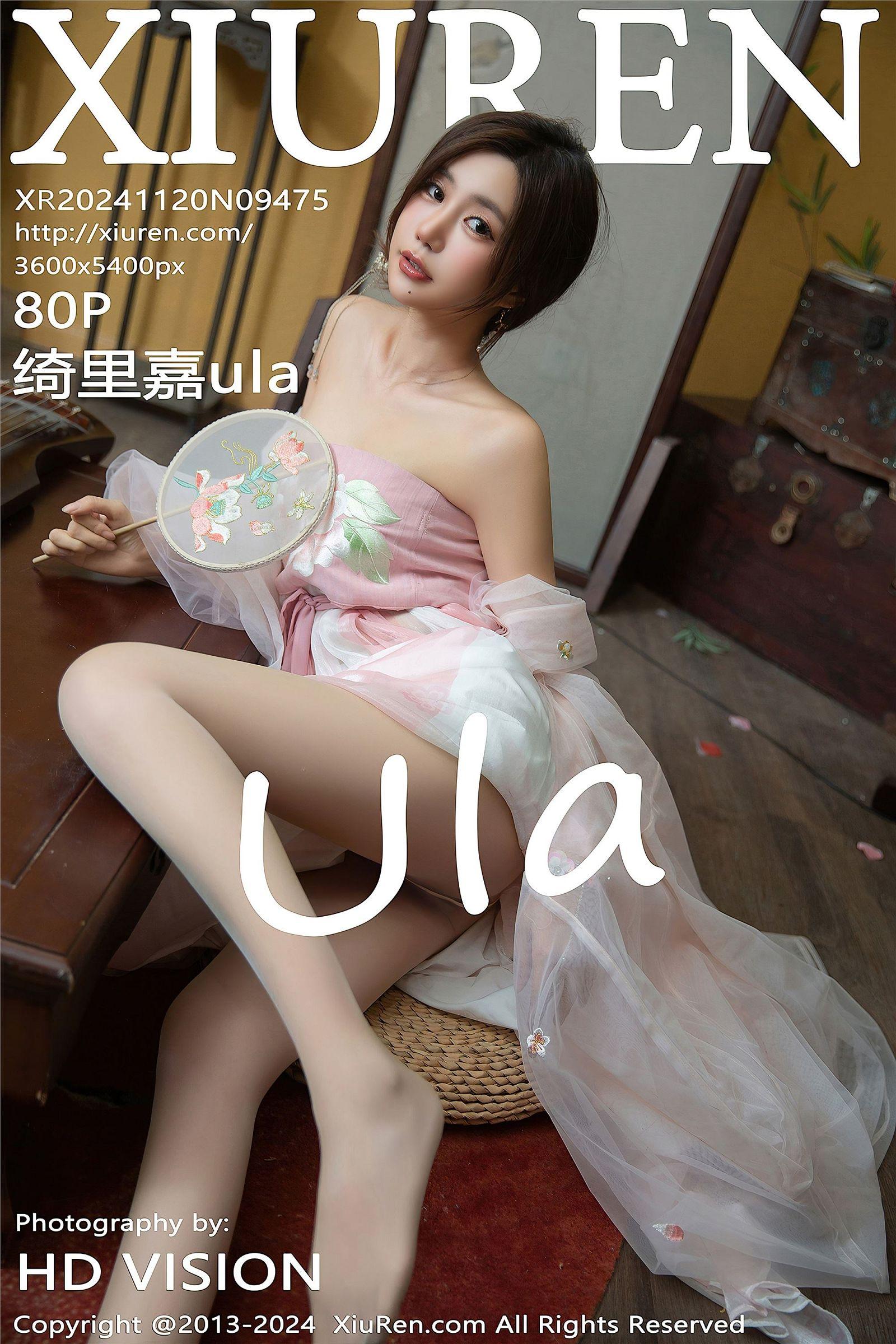 [XIUREN秀人网] 2024.11.20 NO.9475 绮里嘉ula_p081
