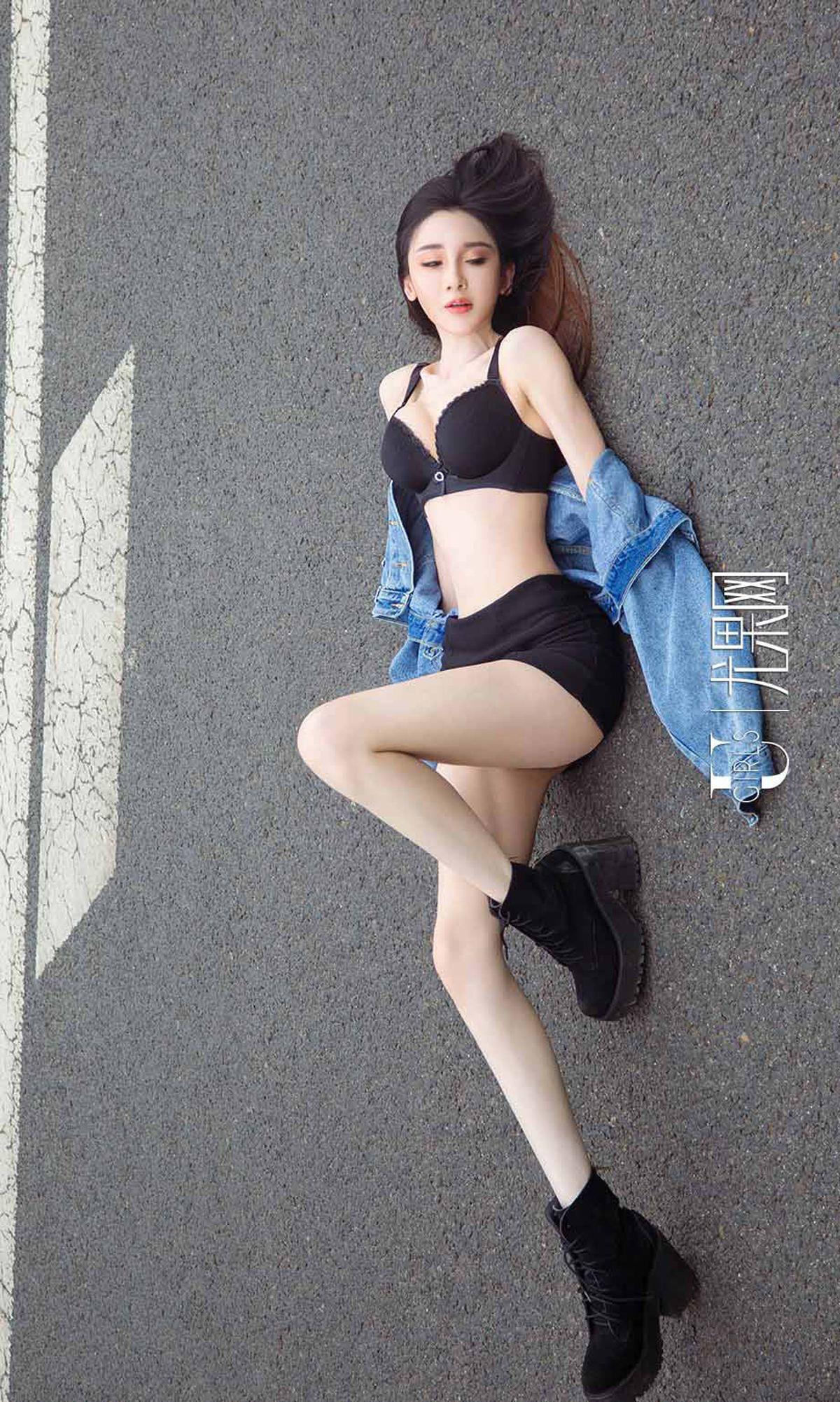 [爱尤物Ugirls] NO.1238 阿依努尔瓦娅_p024