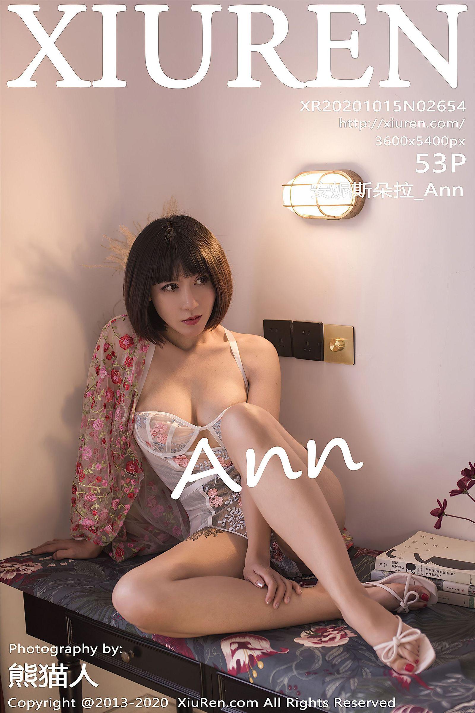 [XIUREN秀人网] 2020.10.15 NO.2654 安妮斯朵拉_Ann_p046