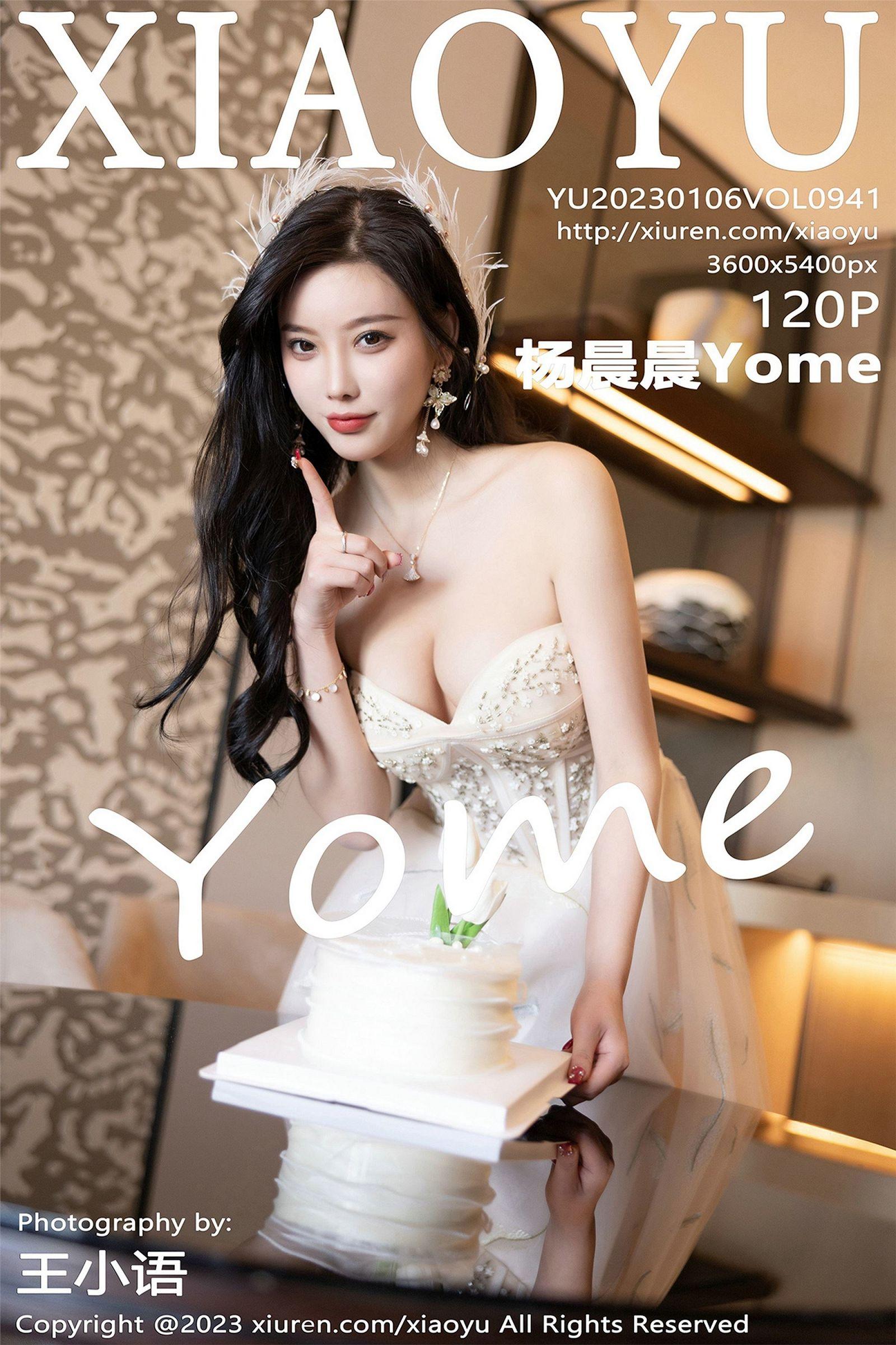 [XIAOYU画语界] 2023.01.06 NO.941 杨晨晨Yome_p041