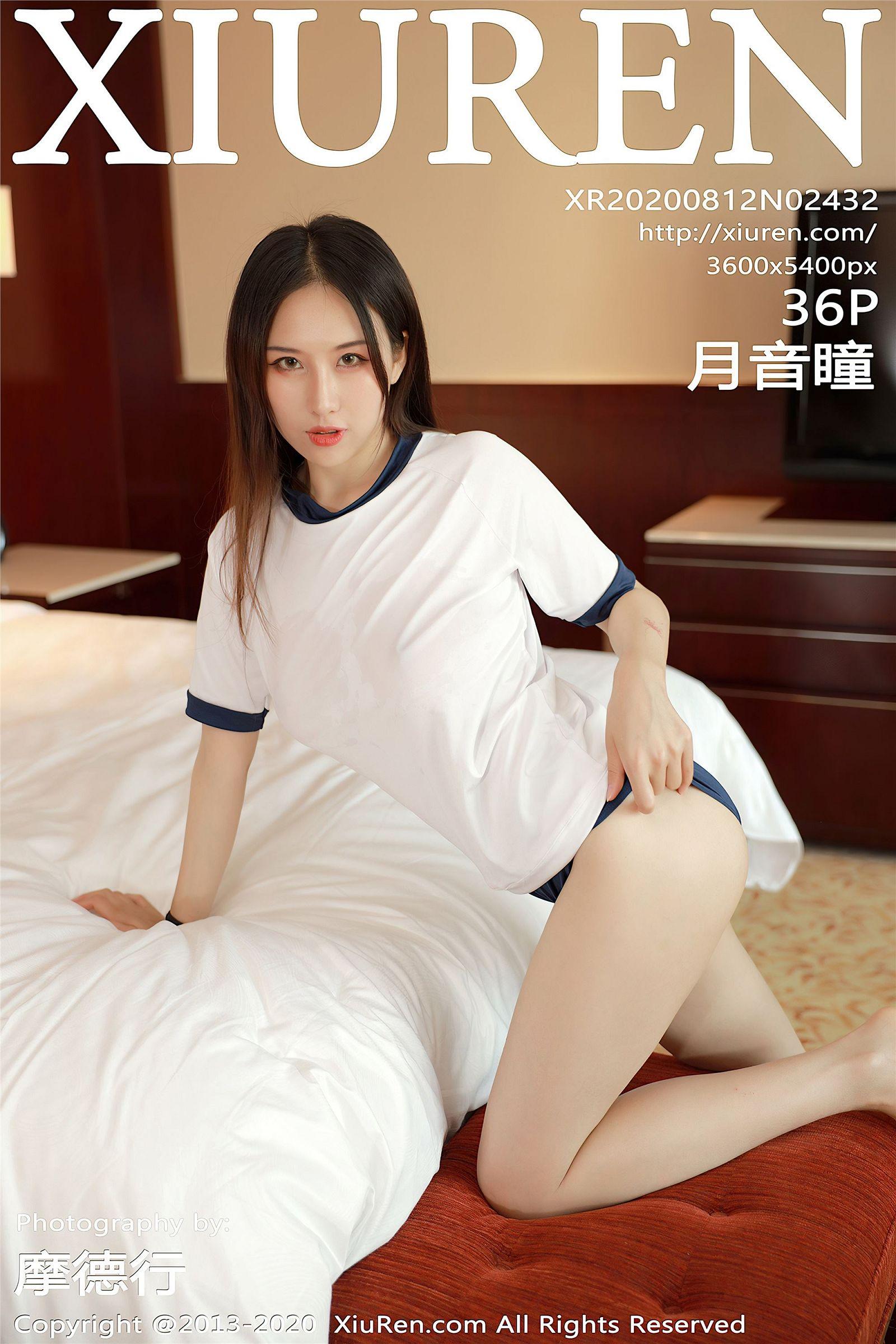 [XIUREN秀人网] 2020.08.12 NO.2432 月音瞳_p025