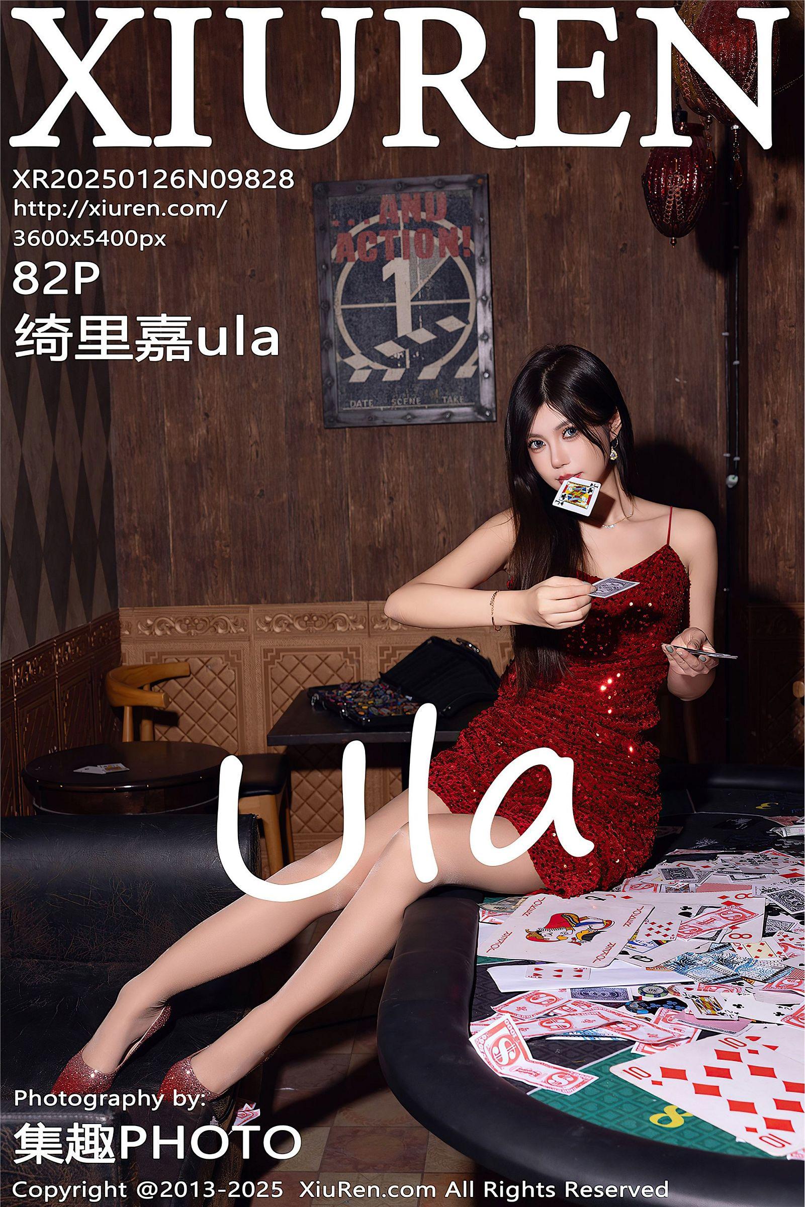 [XIUREN秀人网] 2025.01.26 NO.9828 绮里嘉ula_p082