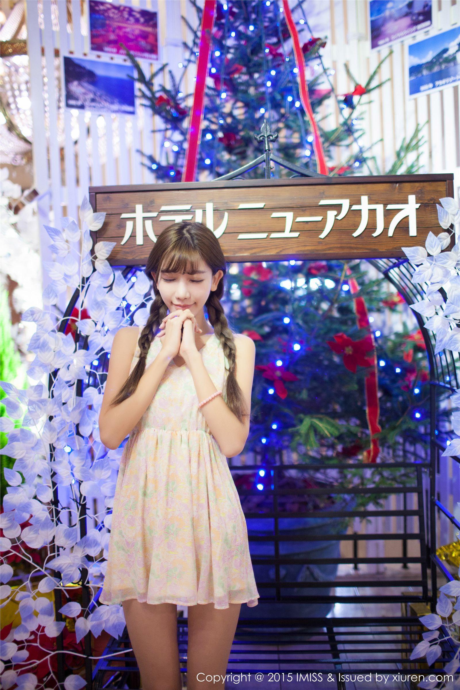 [IMISS爱蜜社美女] 2015.08.08 VOL.010 陈潇_p066