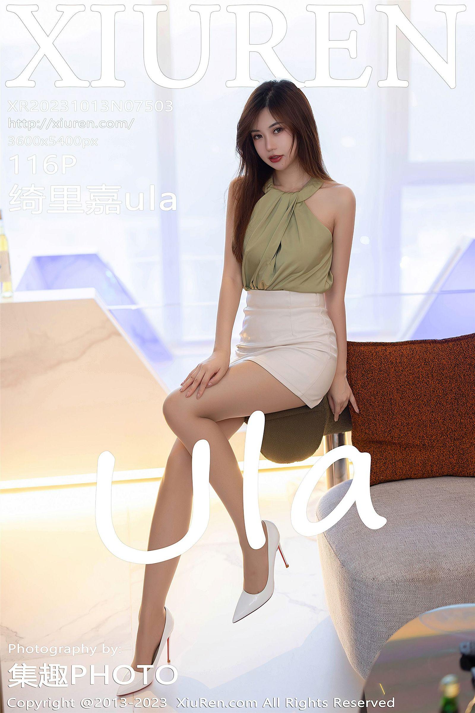 [XIUREN秀人网] 2023.10.13 NO.7503 绮里嘉ula_p021
