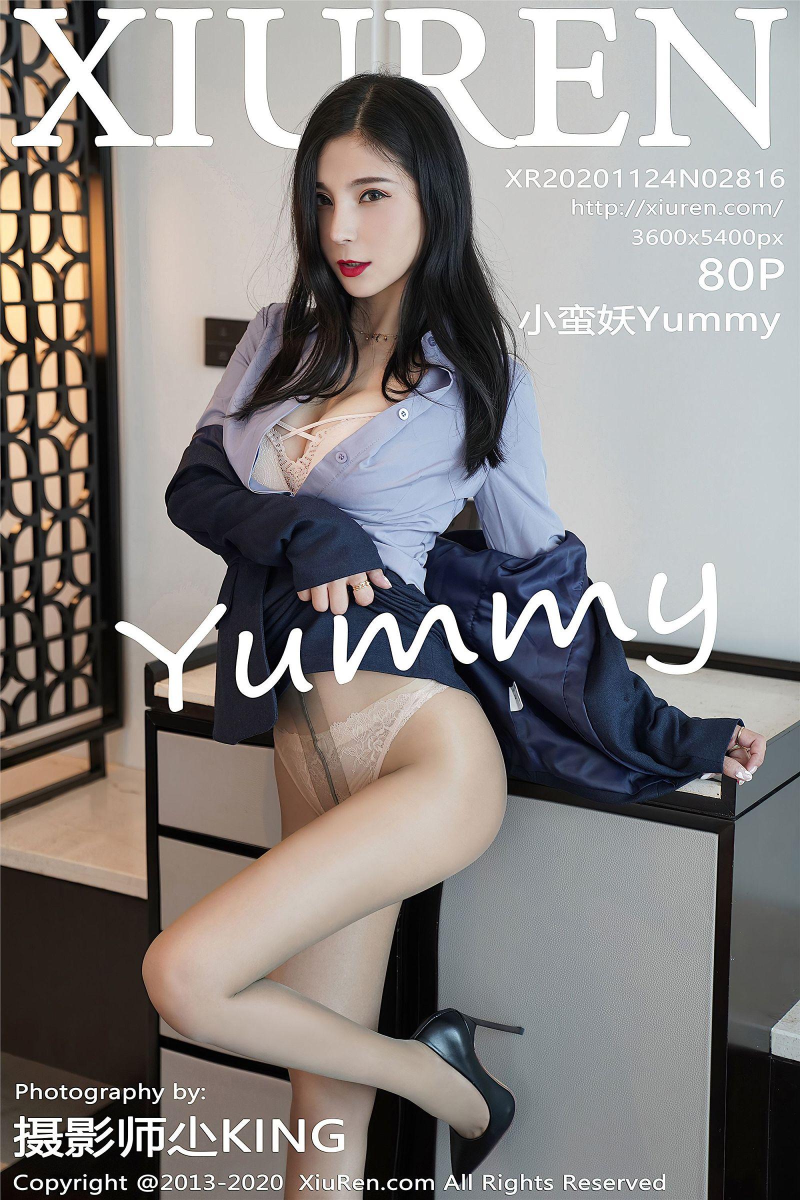 [XIUREN秀人网] 2020.11.24 NO.2816 小蛮妖Yummy_p001