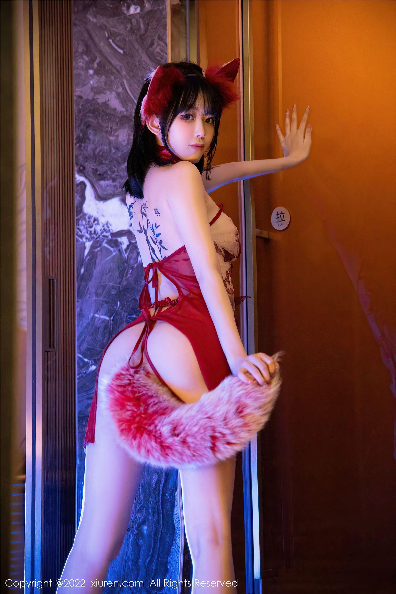 [XIUREN秀人网] 2022.02.24 NO.4634 奶瓶_p025