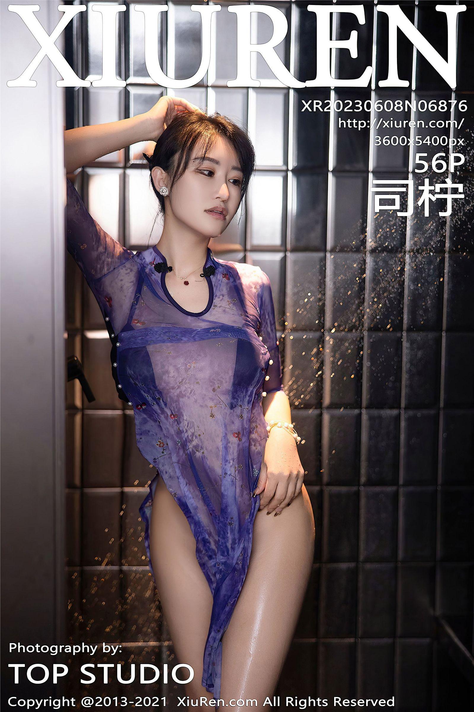 [XIUREN秀人网] 2023.06.08 NO.6876 司柠_p049