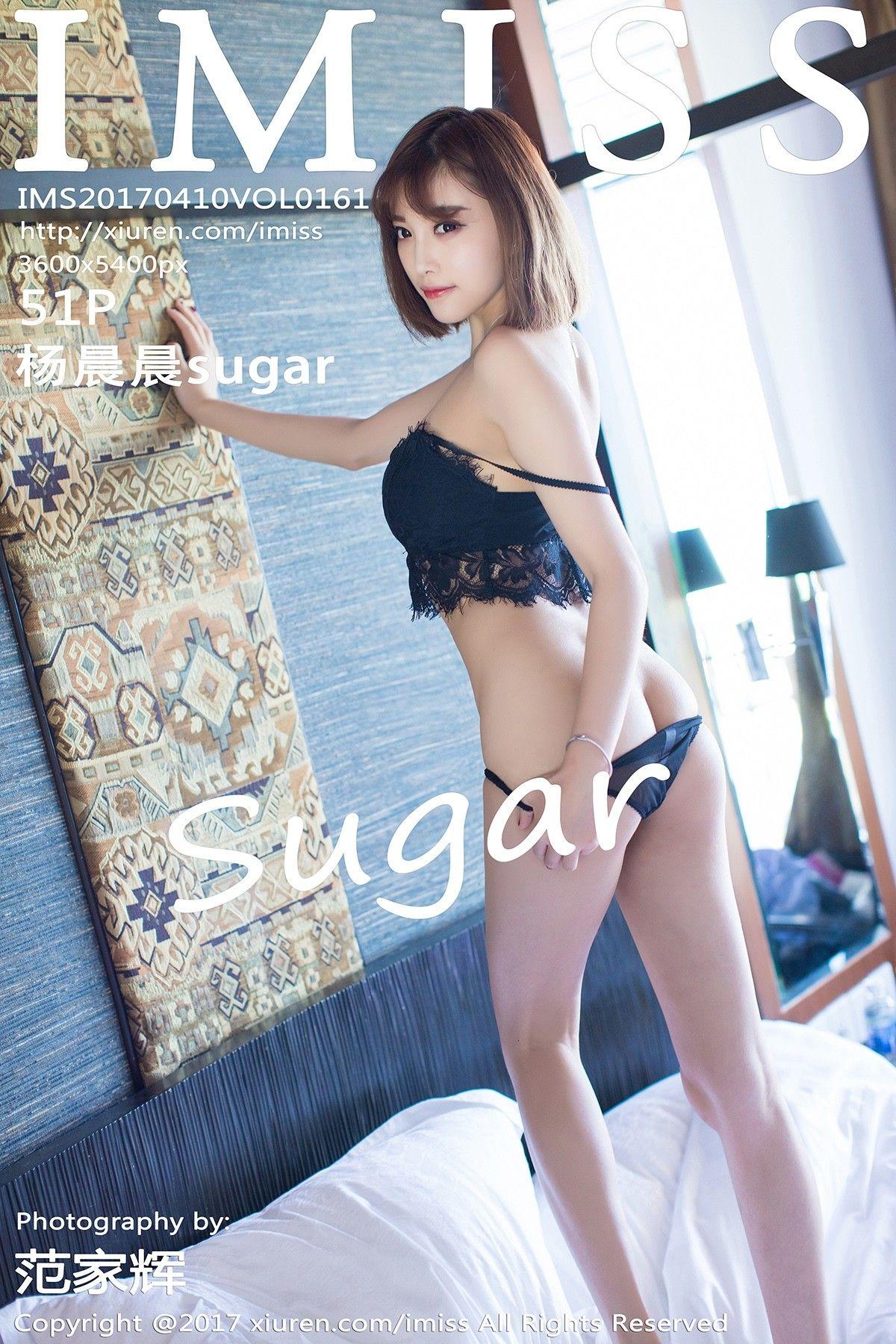 [IMISS爱蜜社美女] 2017.04.10 VOL.161 杨晨晨sugar_p046