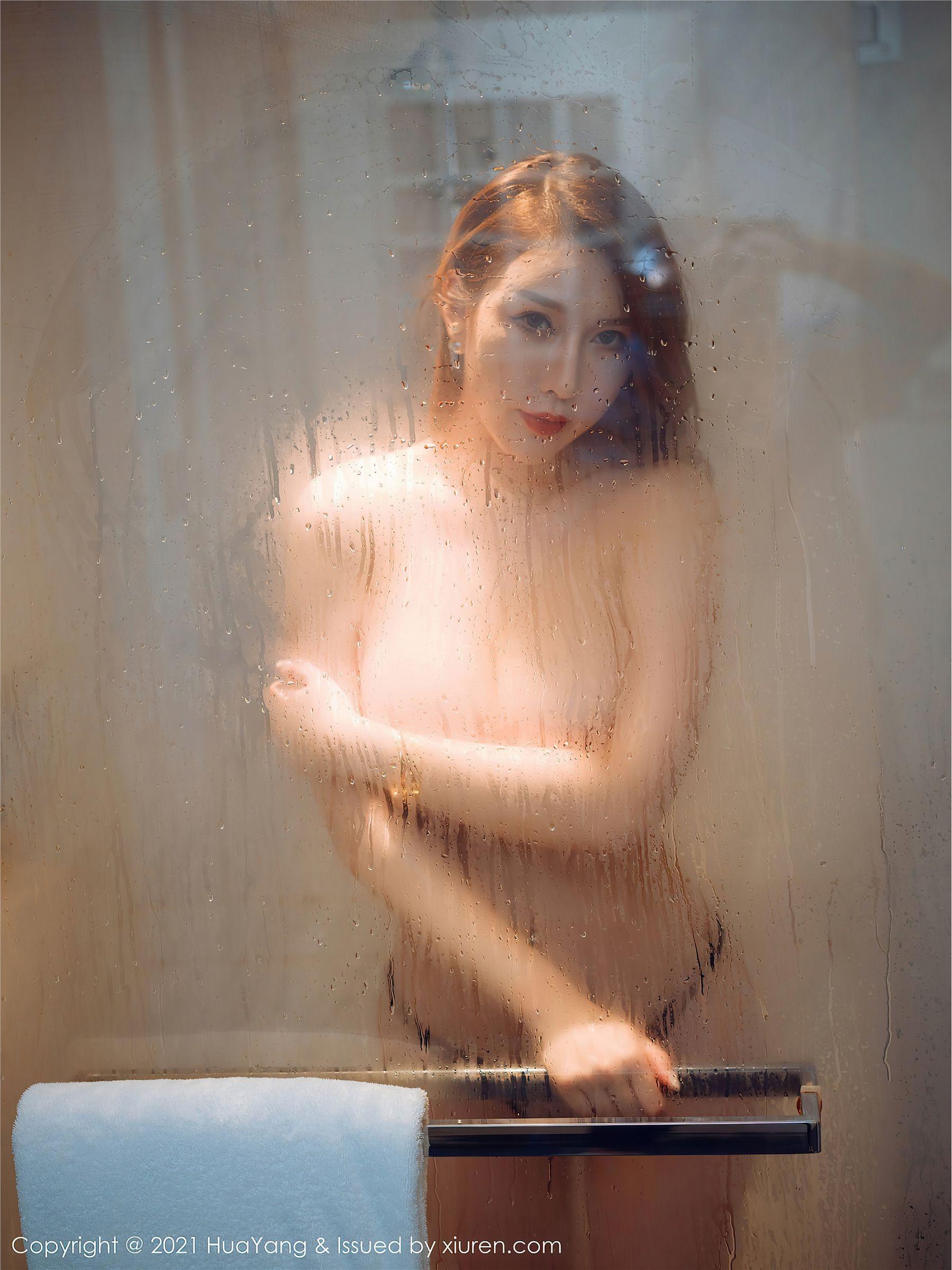 [HuaYang花漾] 2021.01.08 NO.350 Egg-尤妮丝Egg_p042