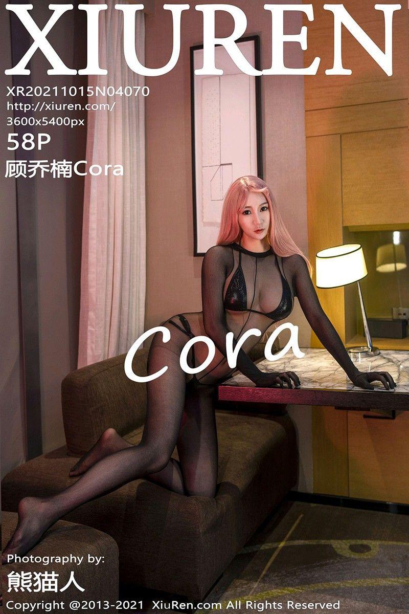 [XIUREN秀人网] 2021.10.15 NO.4070 顾乔楠Cora_p051