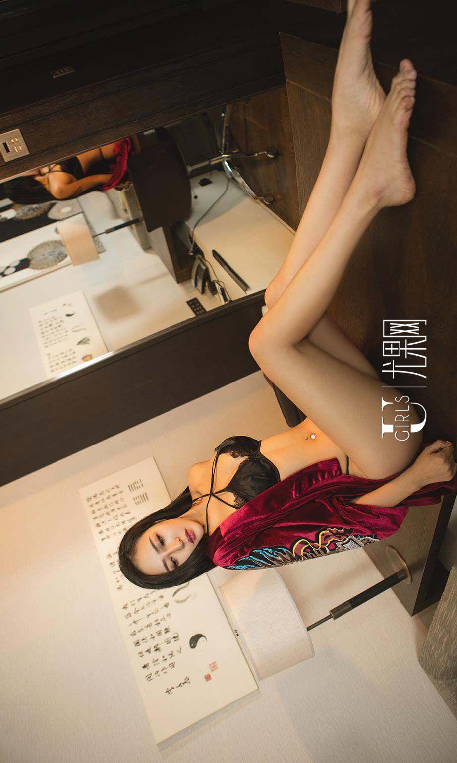 [爱尤物Ugirls] NO.602 Lucky_p033
