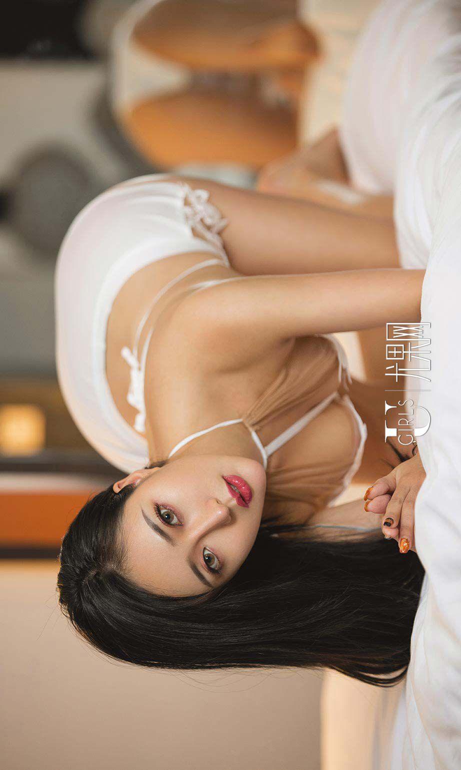 [爱尤物Ugirls] NO.602 Lucky_p019