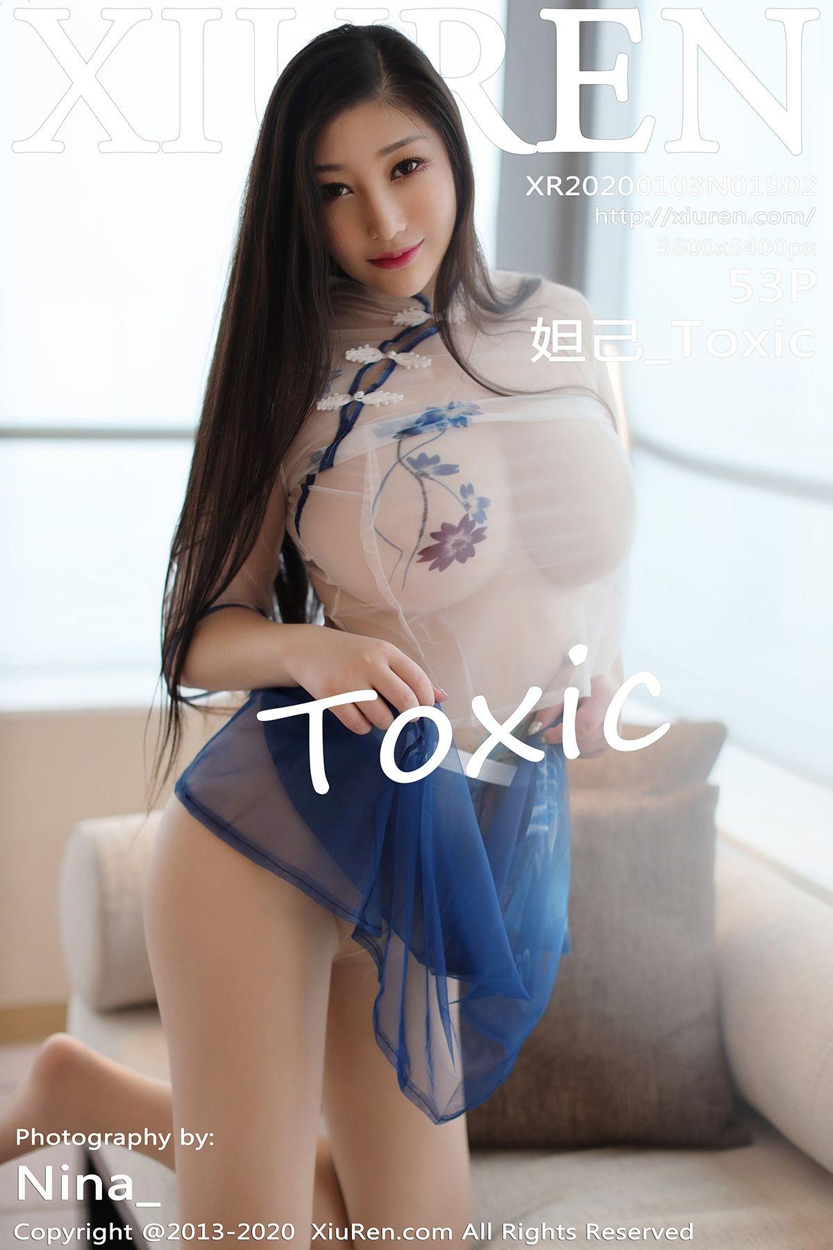 [XIUREN秀人网] 2020.01.03 NO.1902 妲己_Toxic_p046
