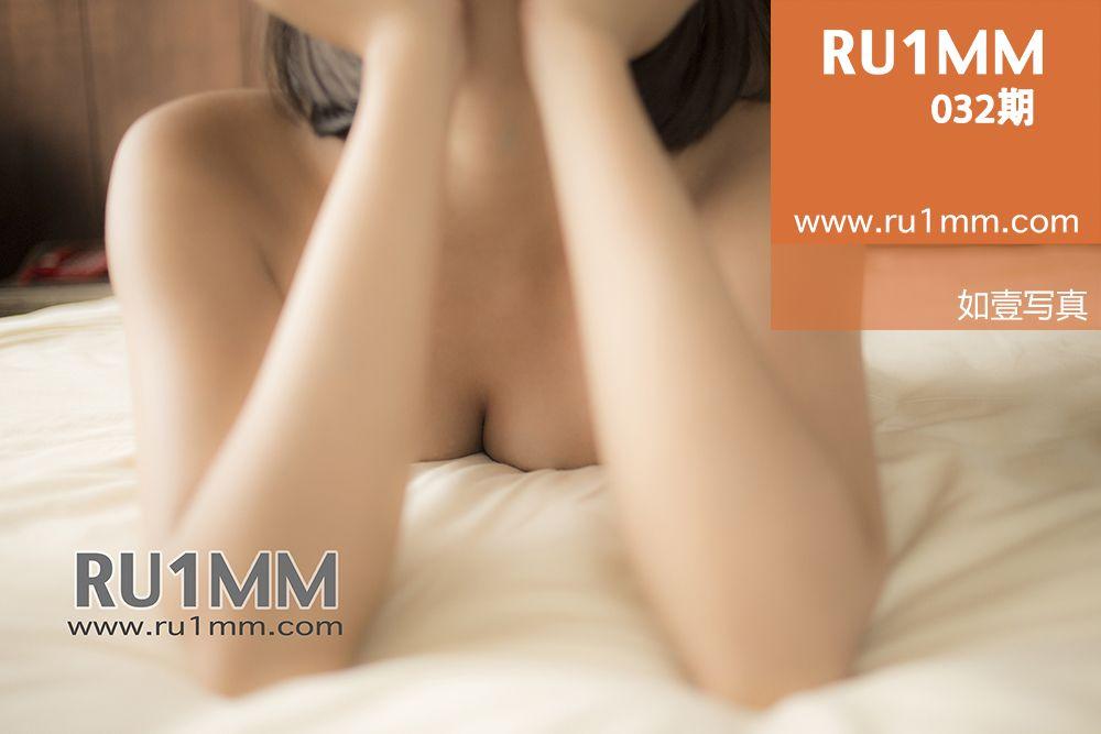 [RU1MM美女] 2013.10.28 No.032_p001