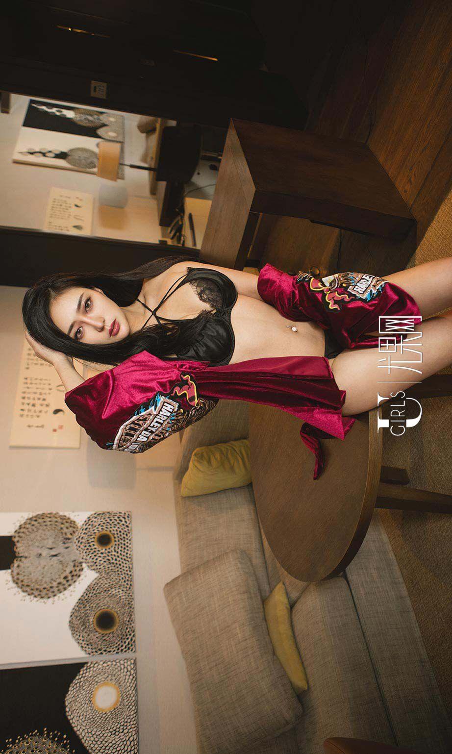 [爱尤物Ugirls] NO.602 Lucky_p026