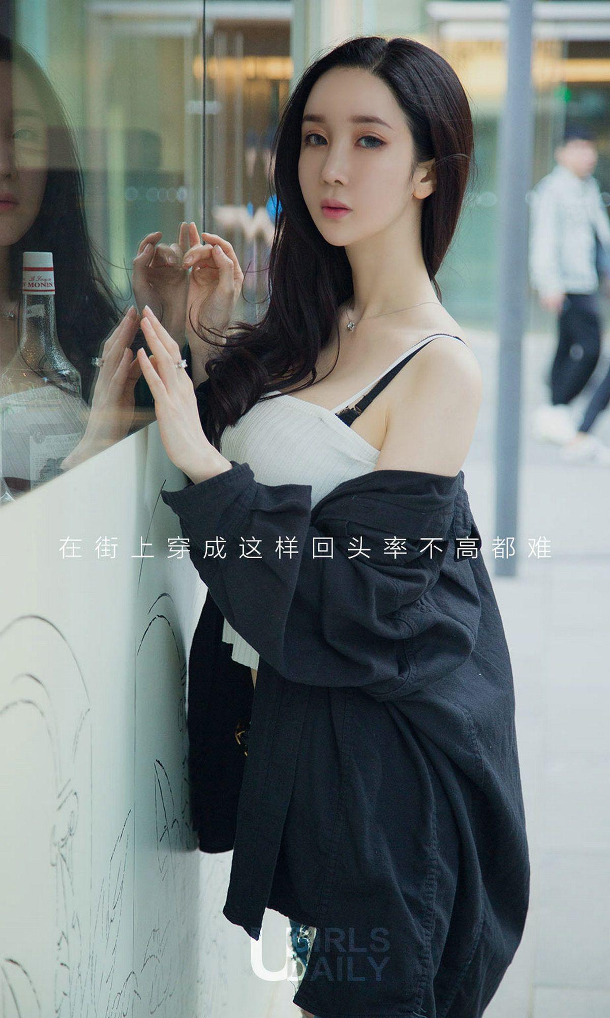 [爱尤物Ugirls] NO.1123 夏美_p012