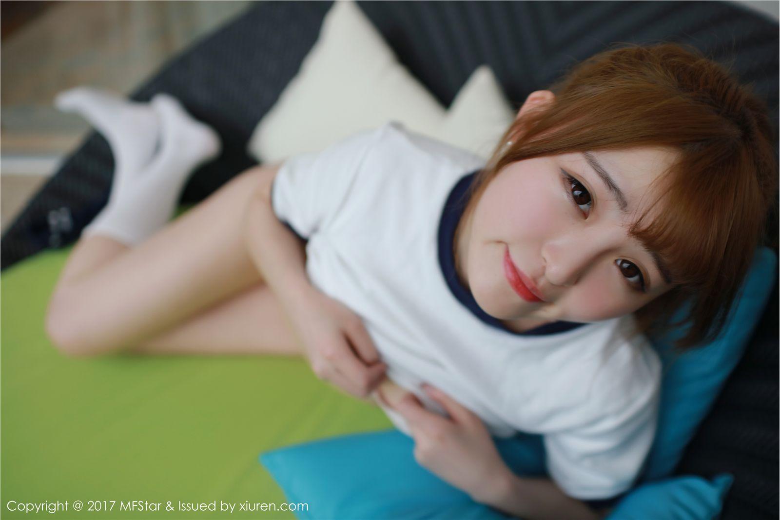 [模范学院美女] 2017.03.06 Vol.090 伊小七MoMo_p029