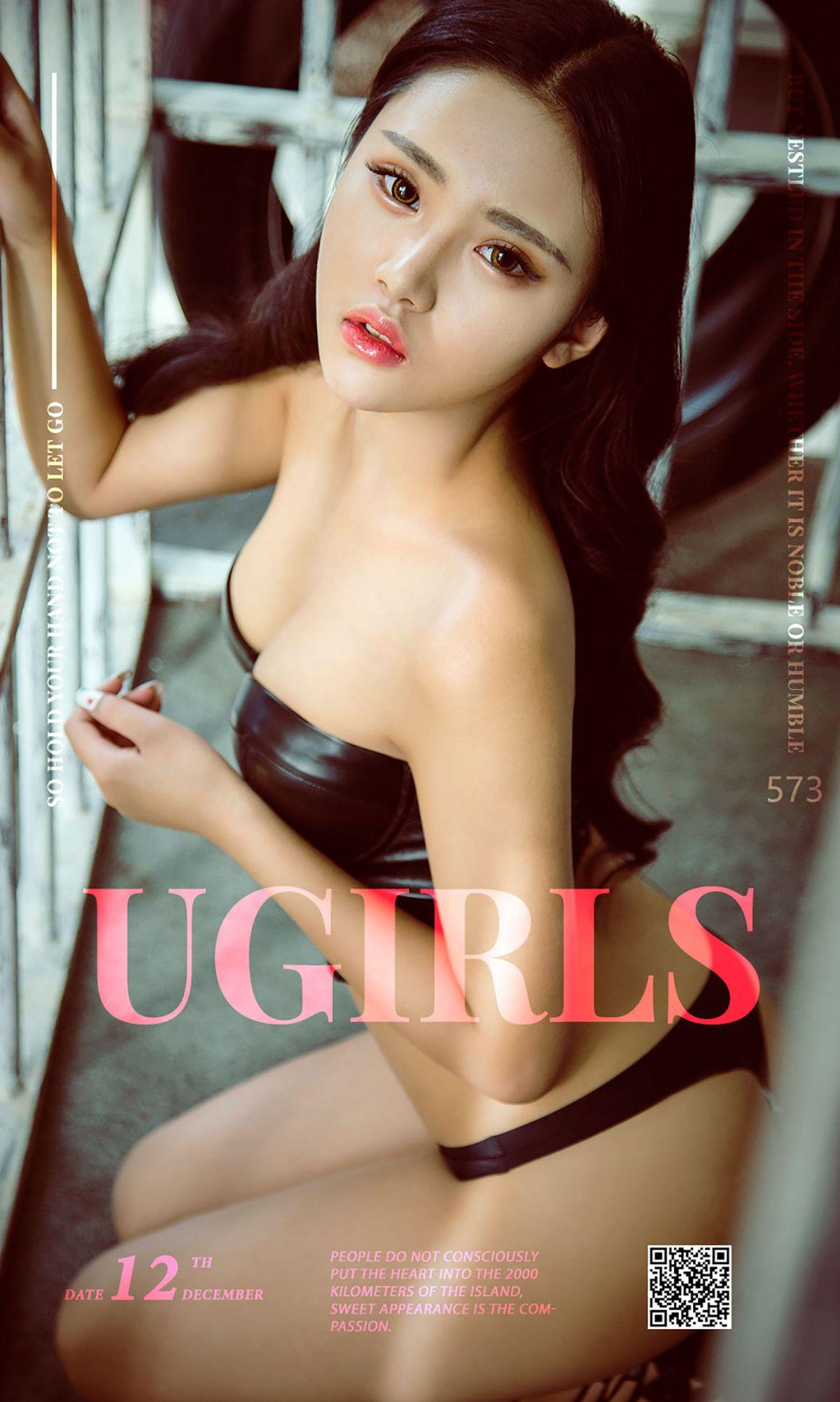 [爱尤物Ugirls] NO.573 日系小清新 Leonie_p001