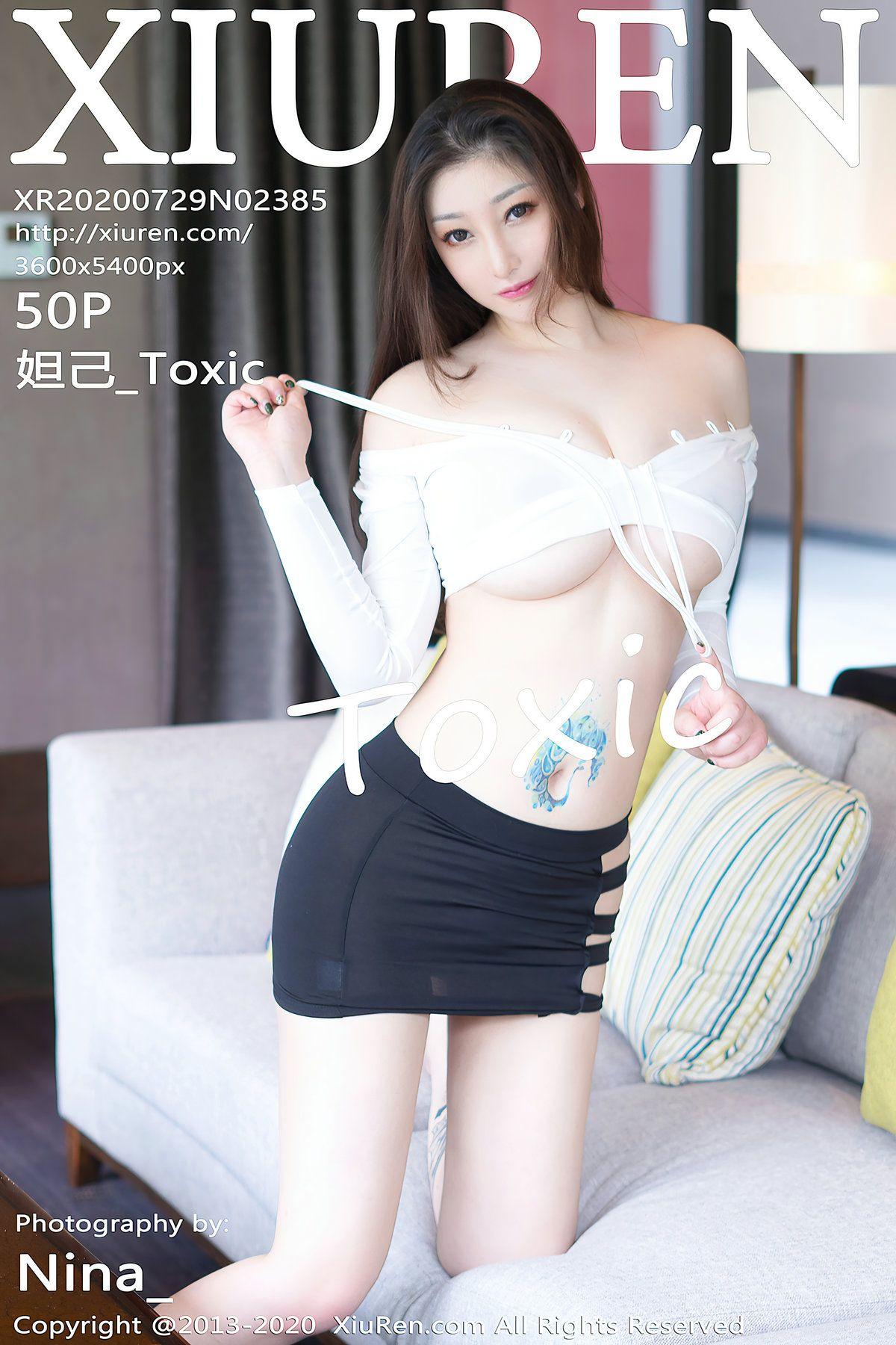 [XIUREN秀人网] 2020.07.29 NO.2385 妲己_Toxic_p042