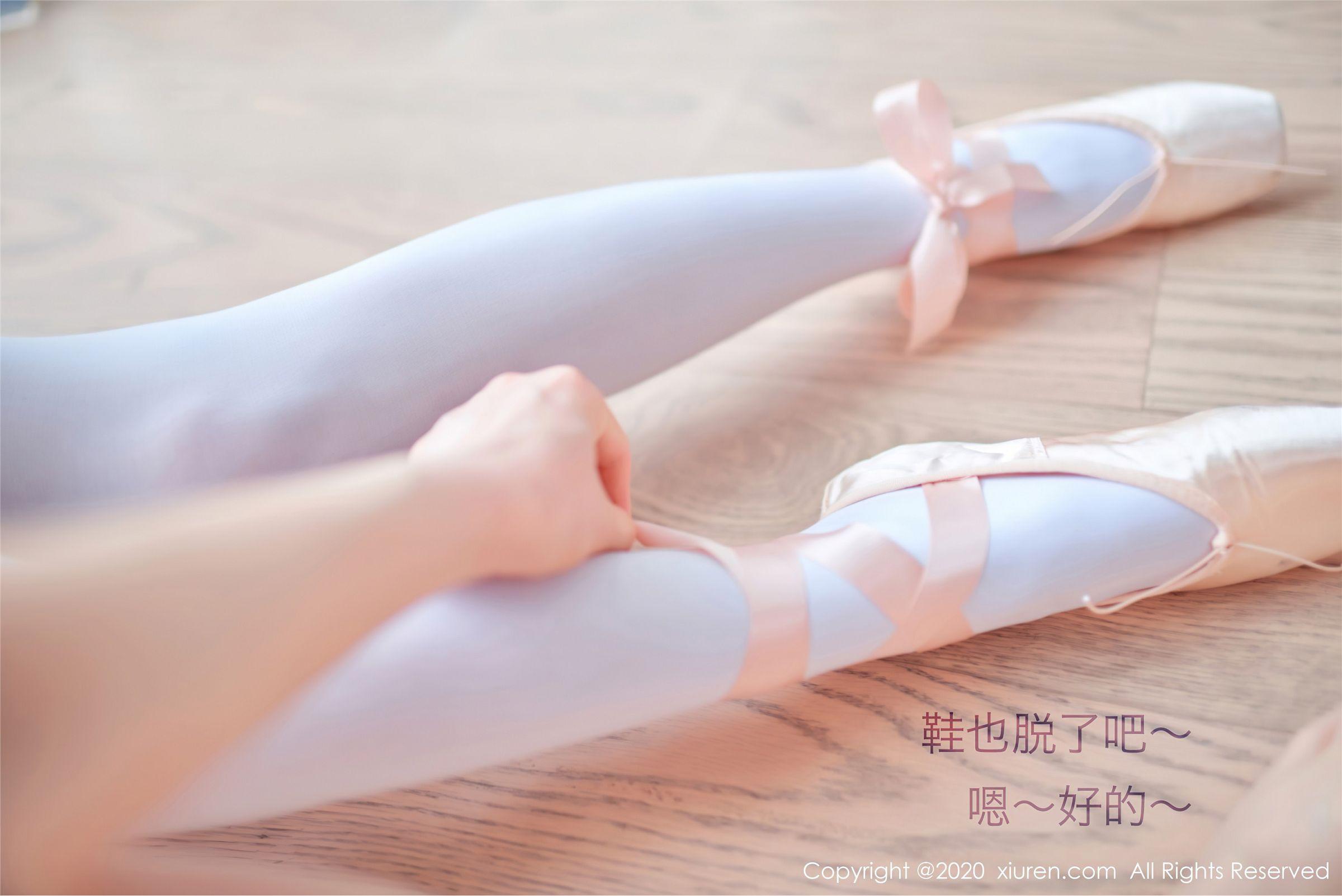 [XIUREN秀人网] 2020.09.15 NO.2560 白露小猪_p038