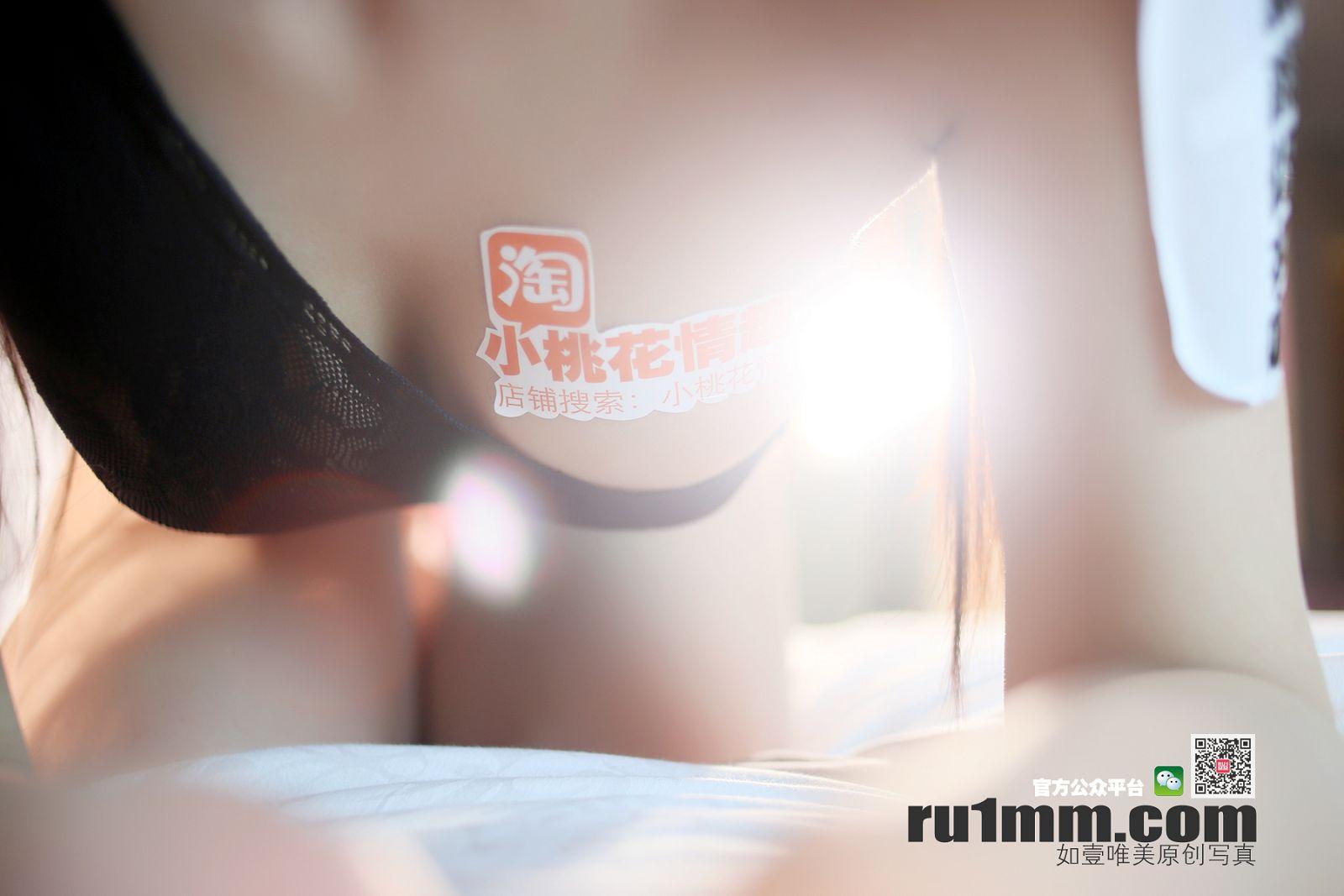 [RU1MM美女] 2014.04.16 NO.133_p007