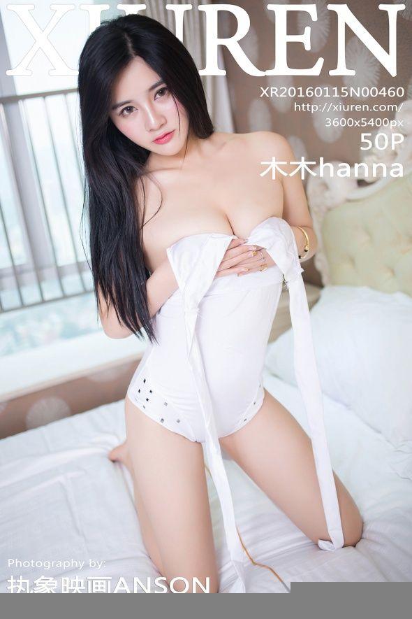 [秀人XIUREN] 2016.01.15 NO.460 木木hanna_p047