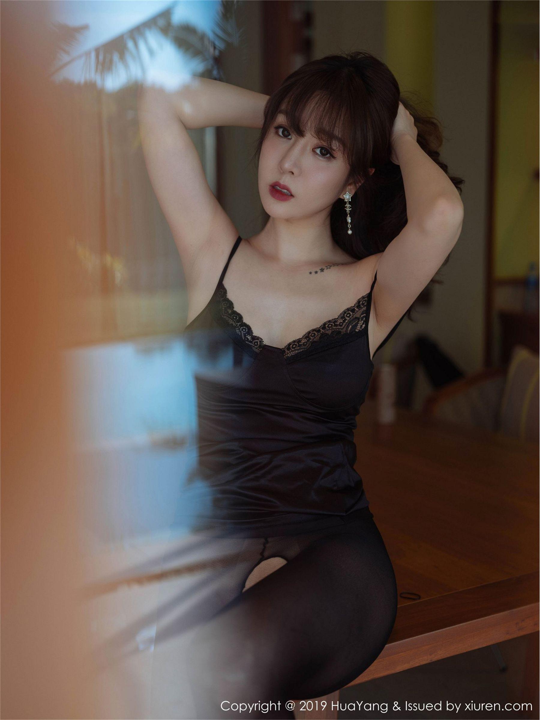 [HuaYang花漾] 2019.05.31 VOL.143 王雨纯 Y_p039
