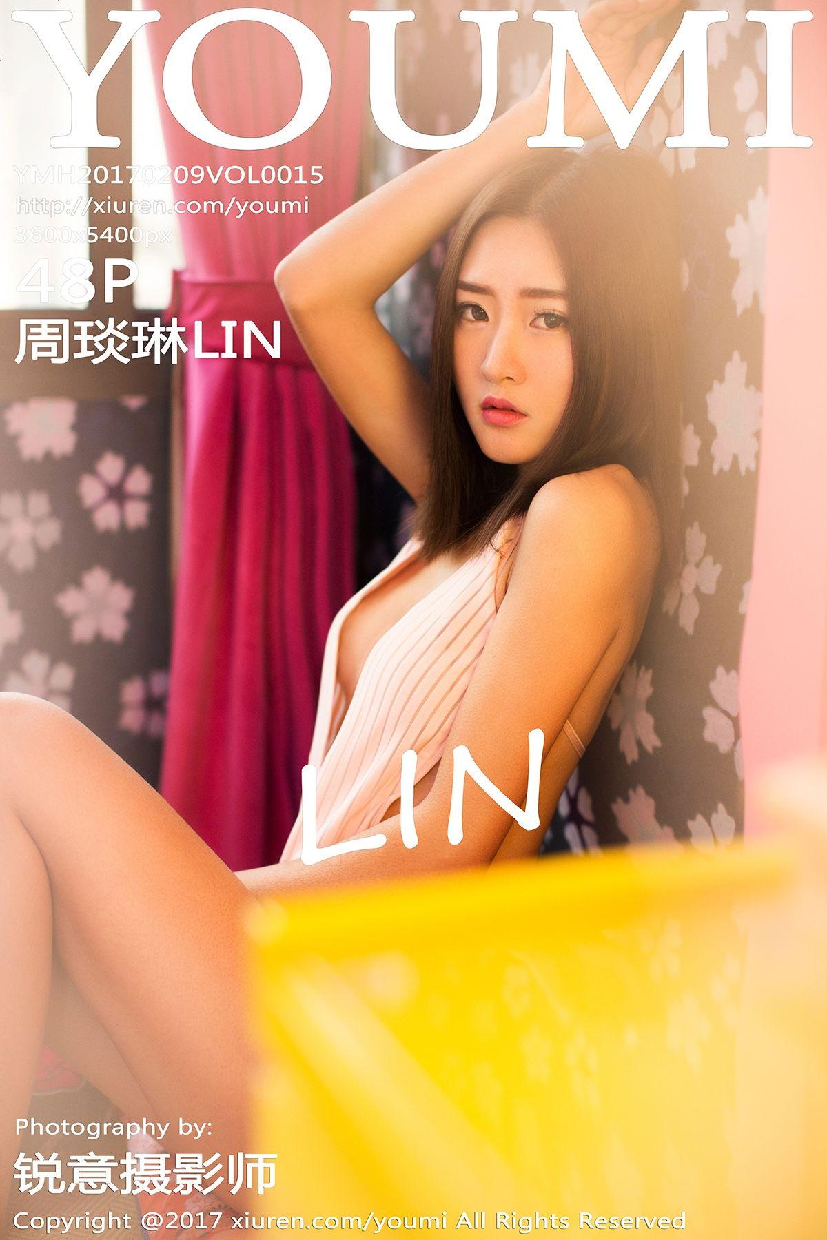[尤蜜荟] 2017.02.09 Vol.015 周琰琳LIN_p044