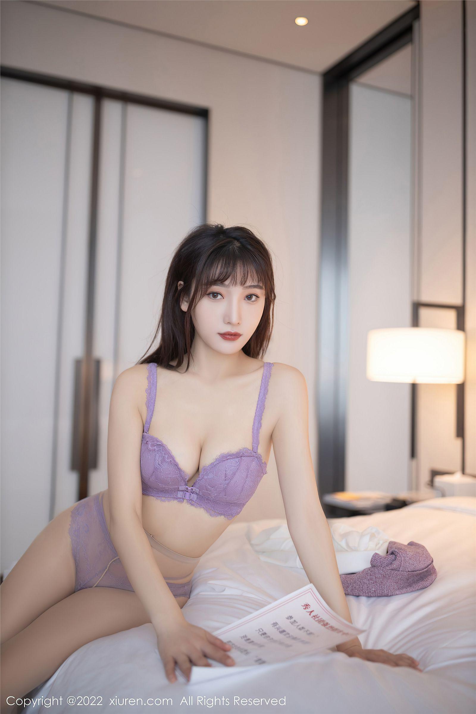 [XIUREN秀人网] 2022.02.10 NO.4570 陆萱萱_p043