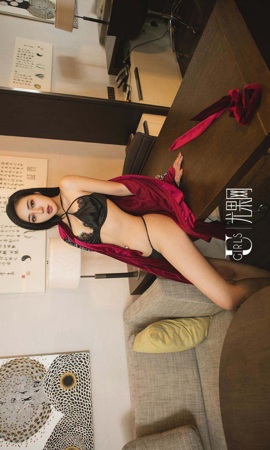 [爱尤物Ugirls] NO.602 Lucky_p027