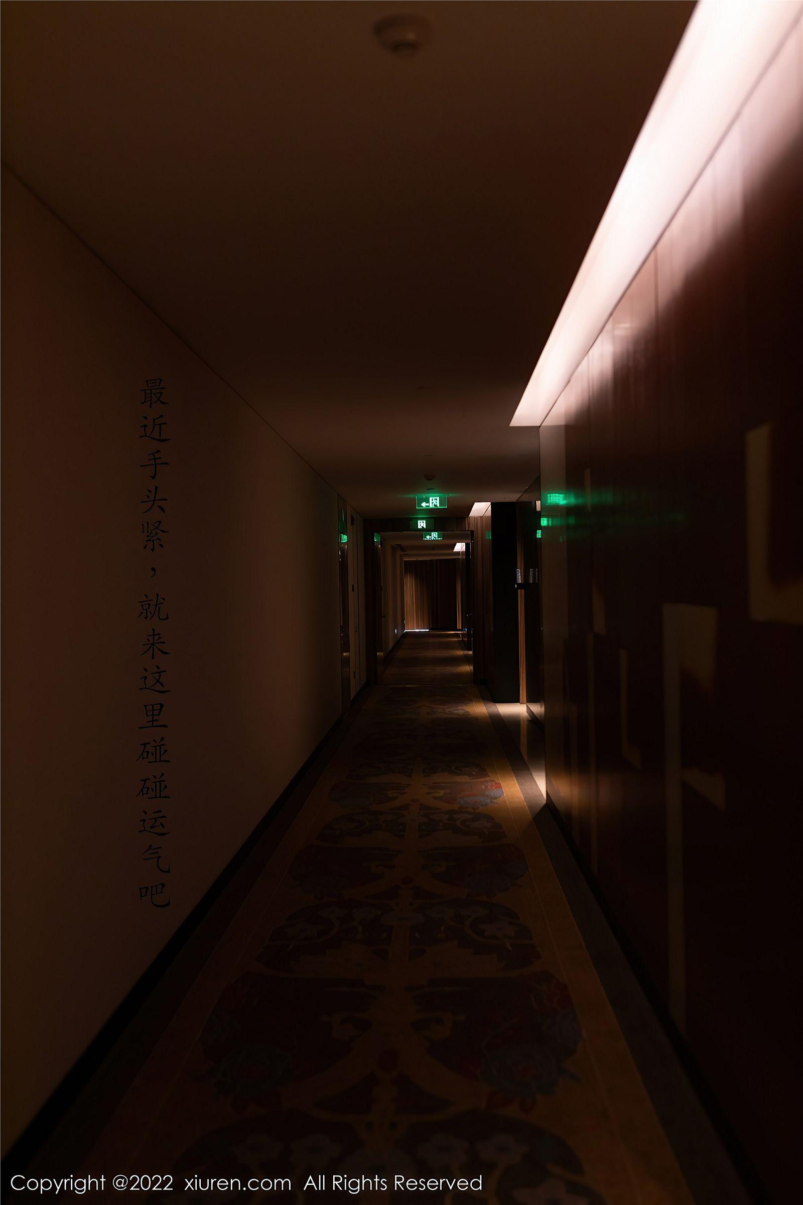 [XIUREN秀人网] 2022.03.01 NO.4652 利世_p001