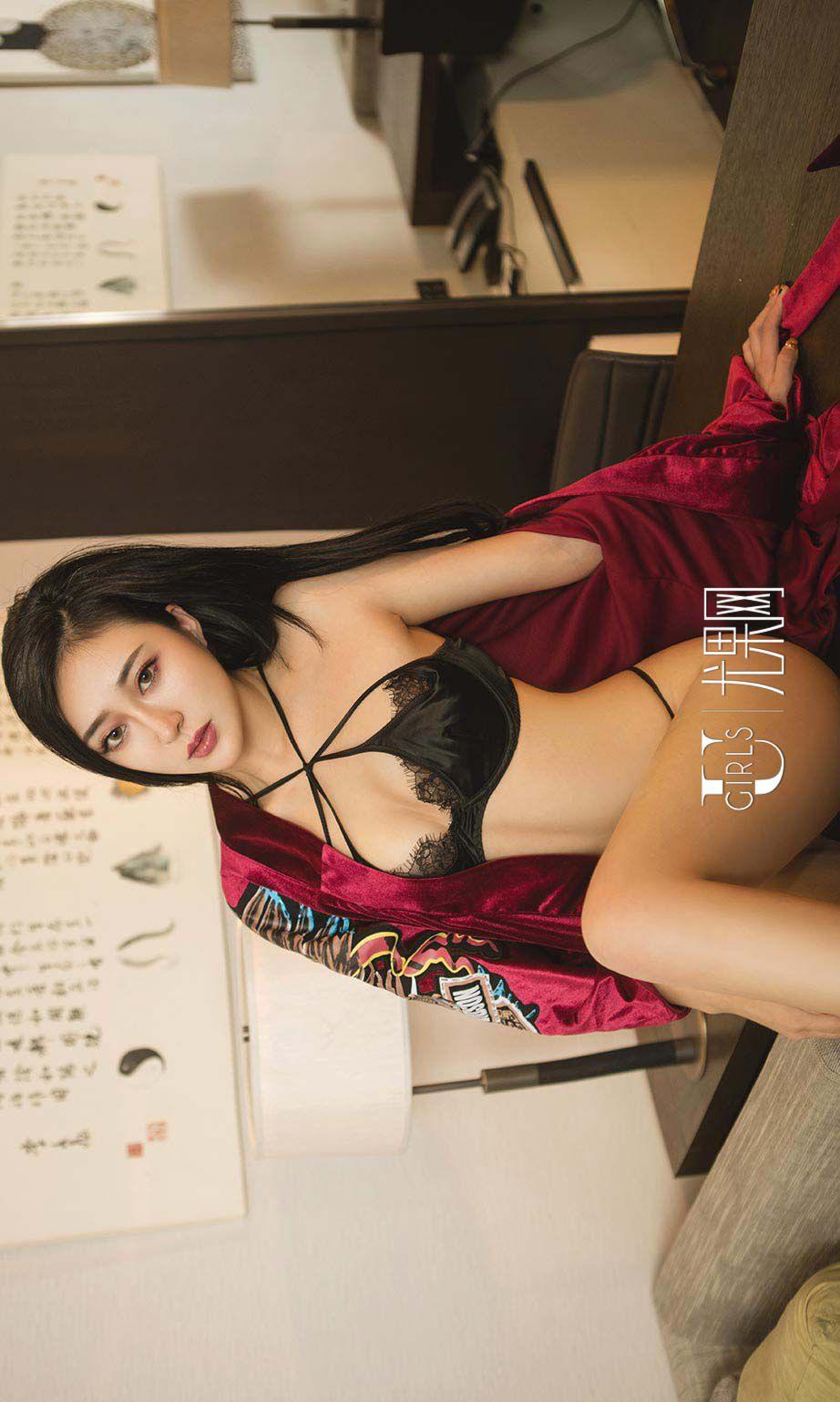 [爱尤物Ugirls] NO.602 Lucky_p031