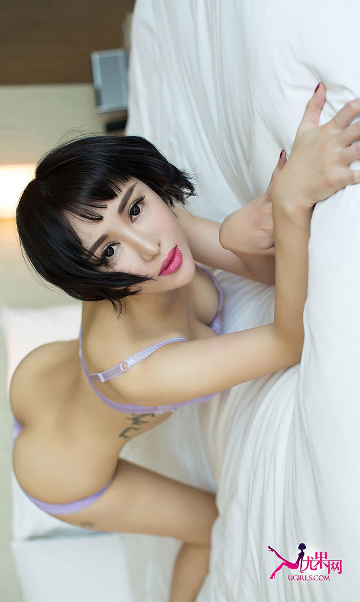 [爱尤物Ugirls] NO.038 叶籽亿 中俄混血_p019