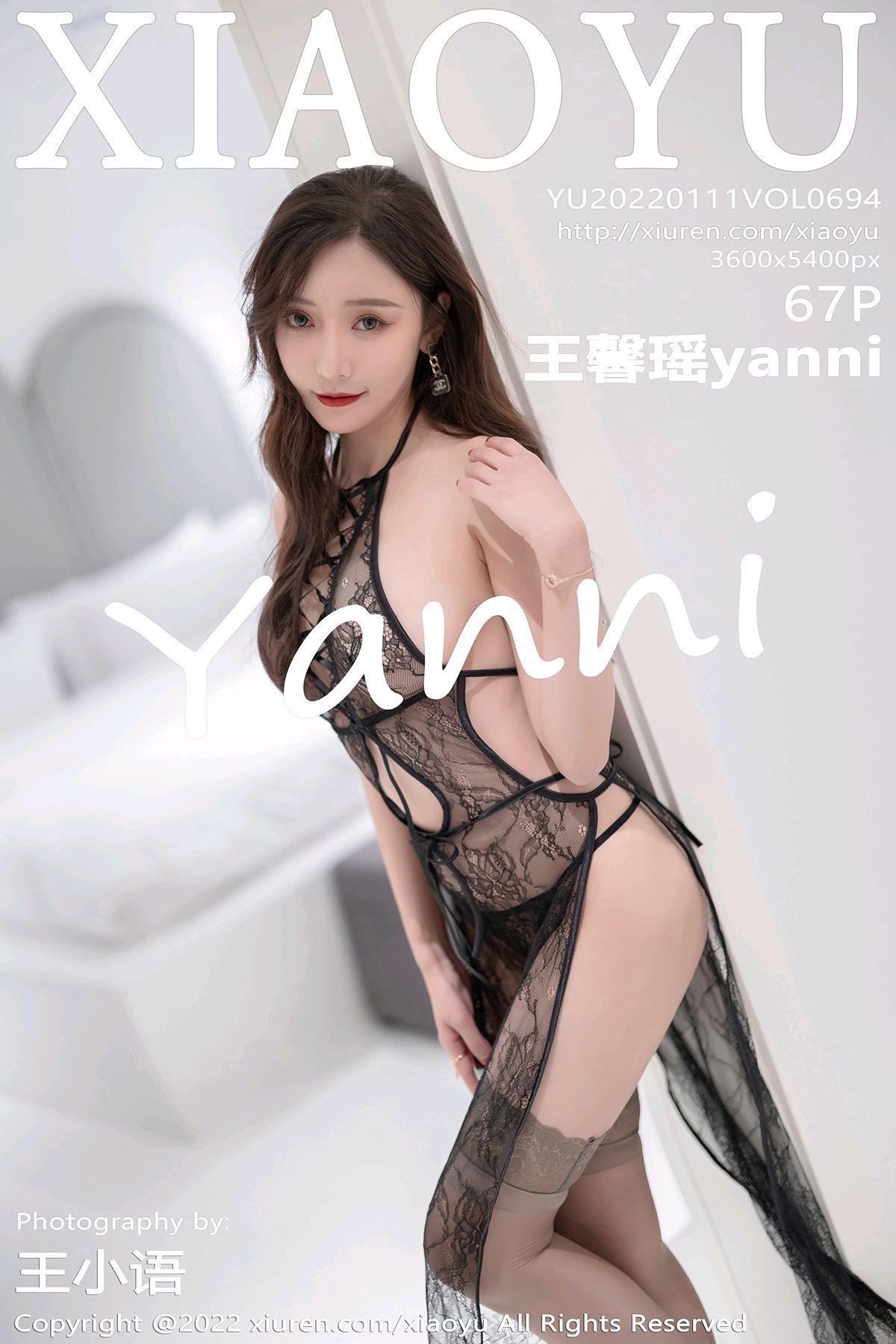 [XIAOYU画语界] 2022.01.11 NO.694 王馨瑶yanni_p065