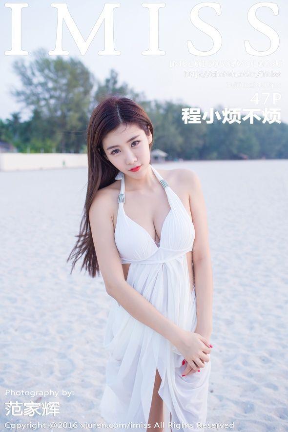 [IMISS爱蜜社美女] 2016.05.09 VOL.086 程小烦不烦_p043