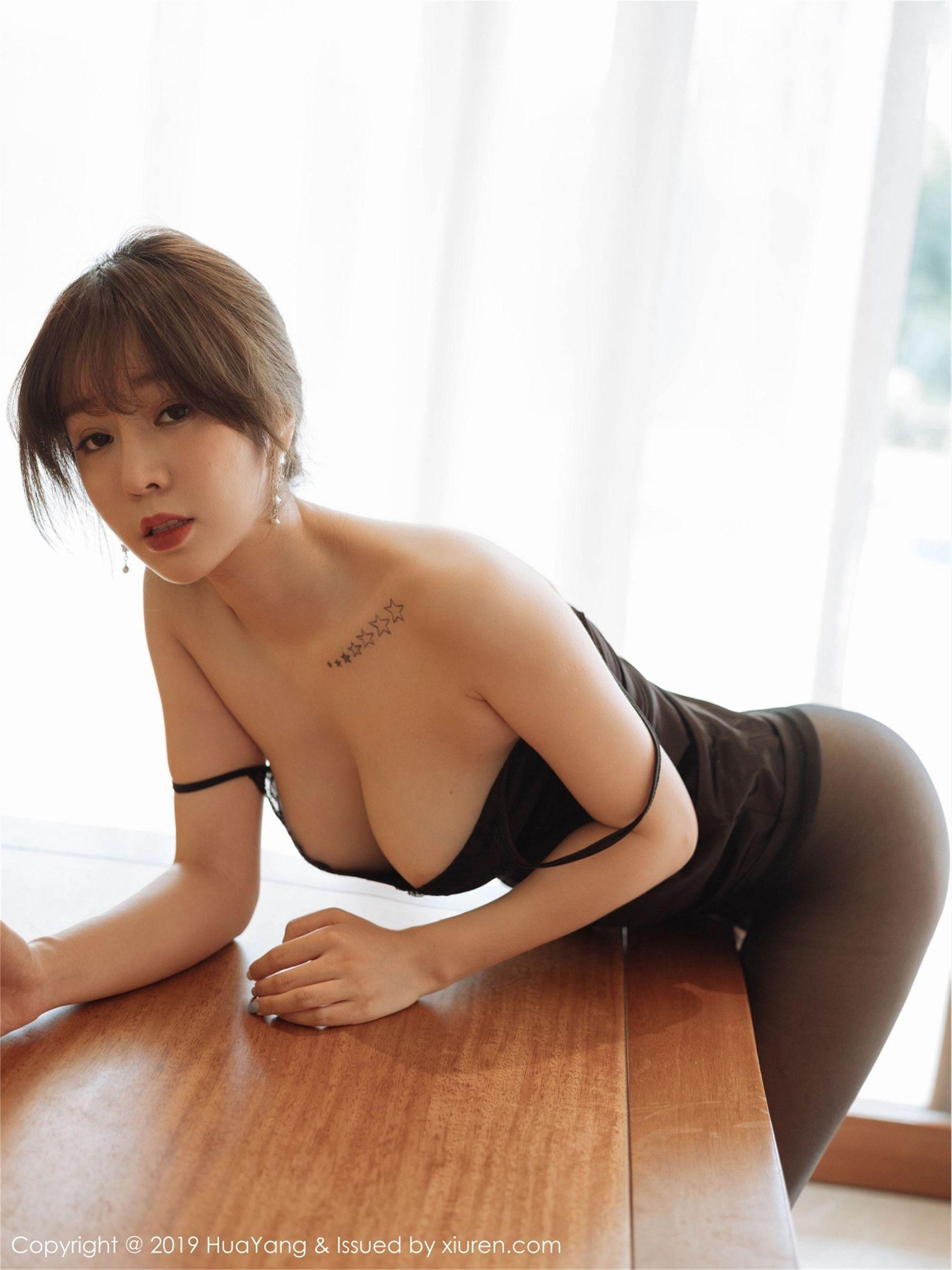 [HuaYang花漾] 2019.05.31 VOL.143 王雨纯 Y_p032