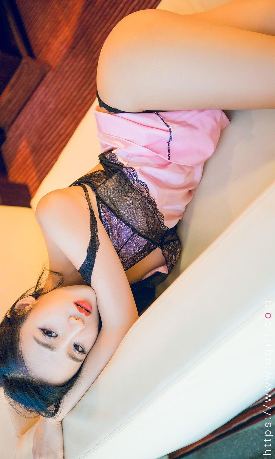 [Ugirls爱尤物] NO.1797 周凌 凌度女神_p014