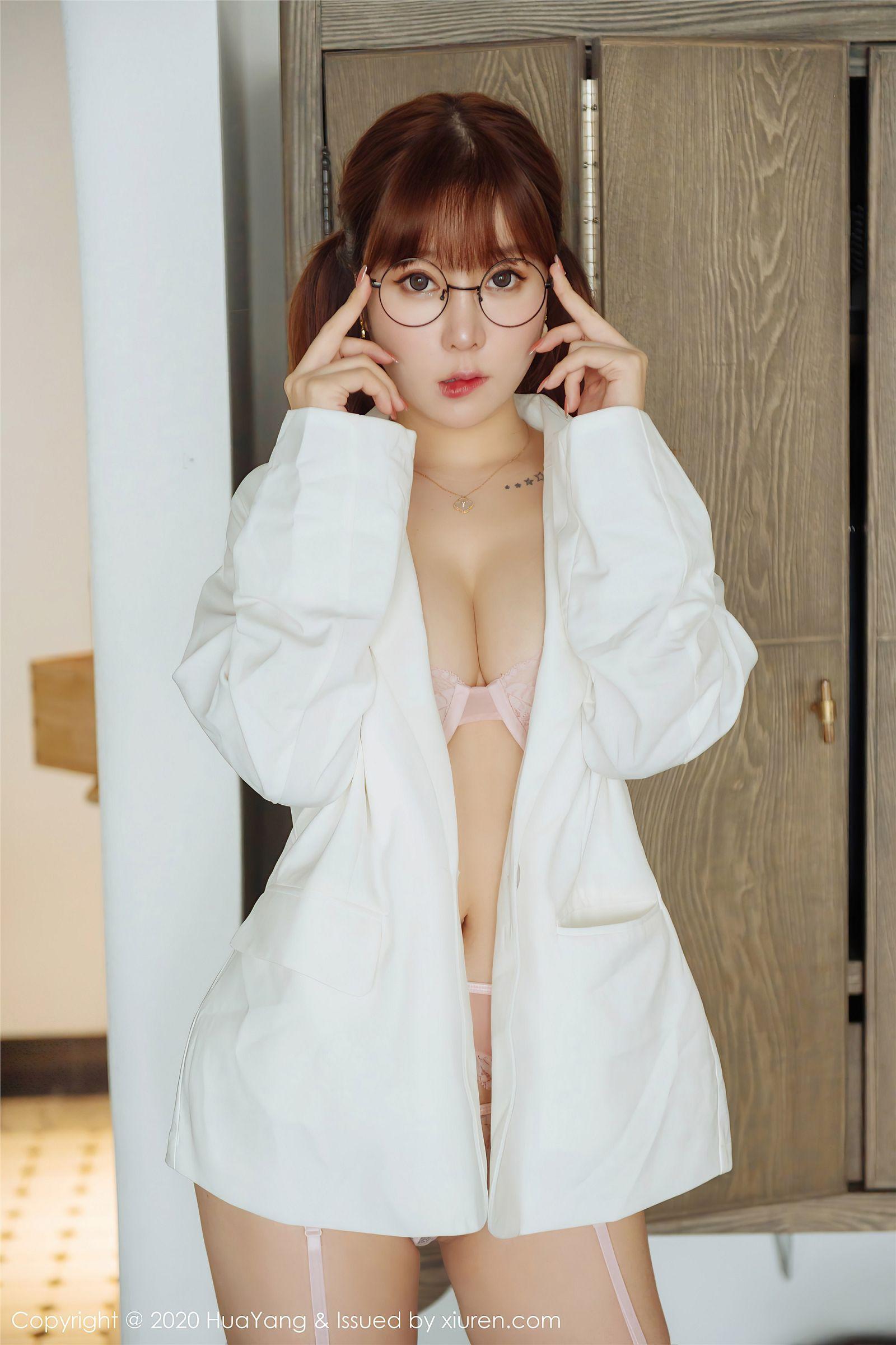 [HuaYang花漾] 2020.08.26 NO.277 王雨纯_p004