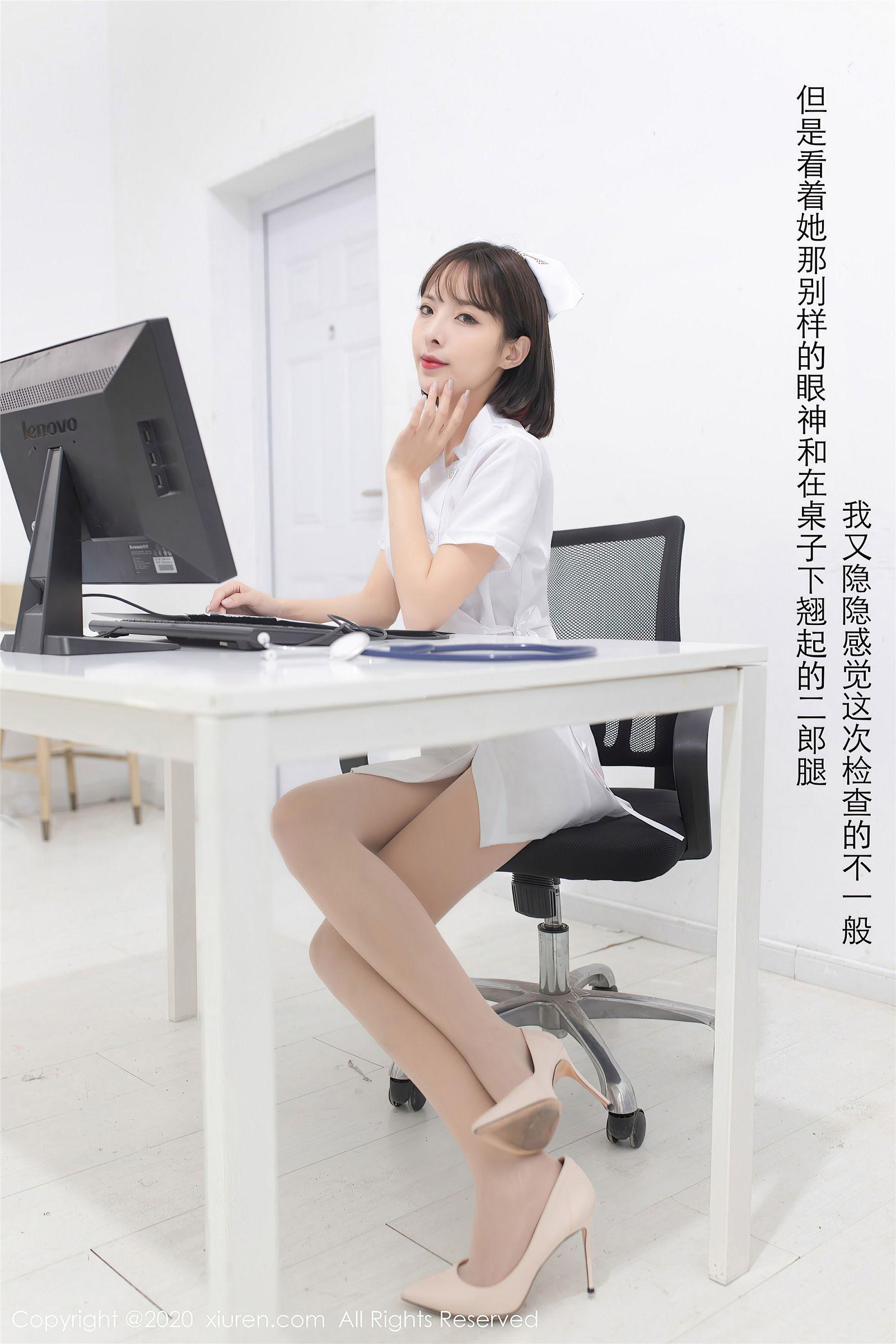 [XIUREN秀人网] 2020.10.26 NO.2698 陈小喵_p028