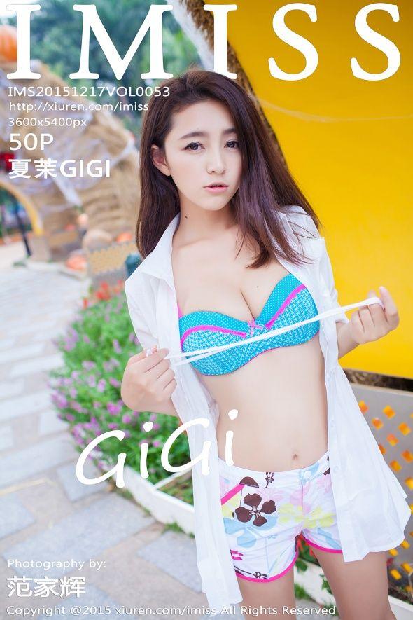 [IMISS爱蜜社美女] 2015.12.17 VOL.053 夏茉GIGI_p047
