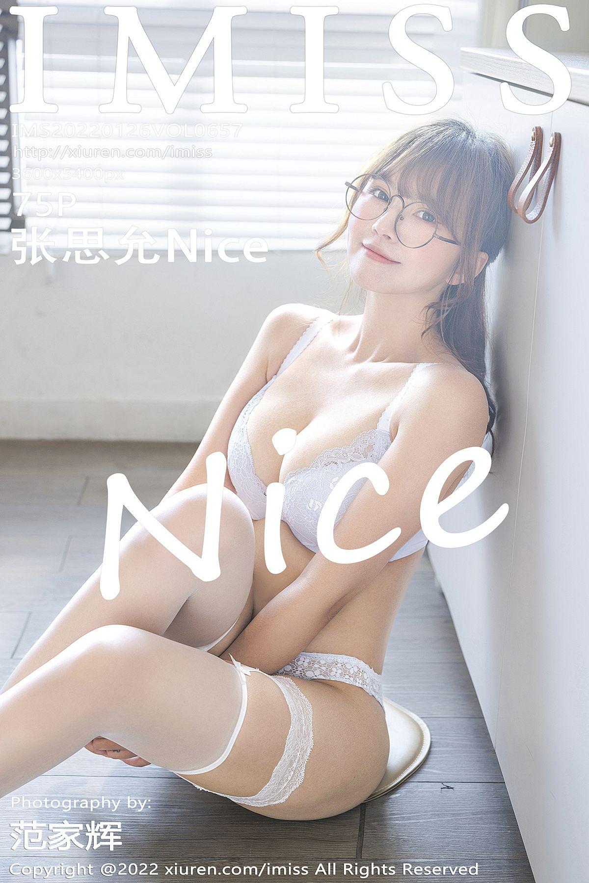 [IMISS爱蜜社] 2022.01.26 NO.657 张思允_p074