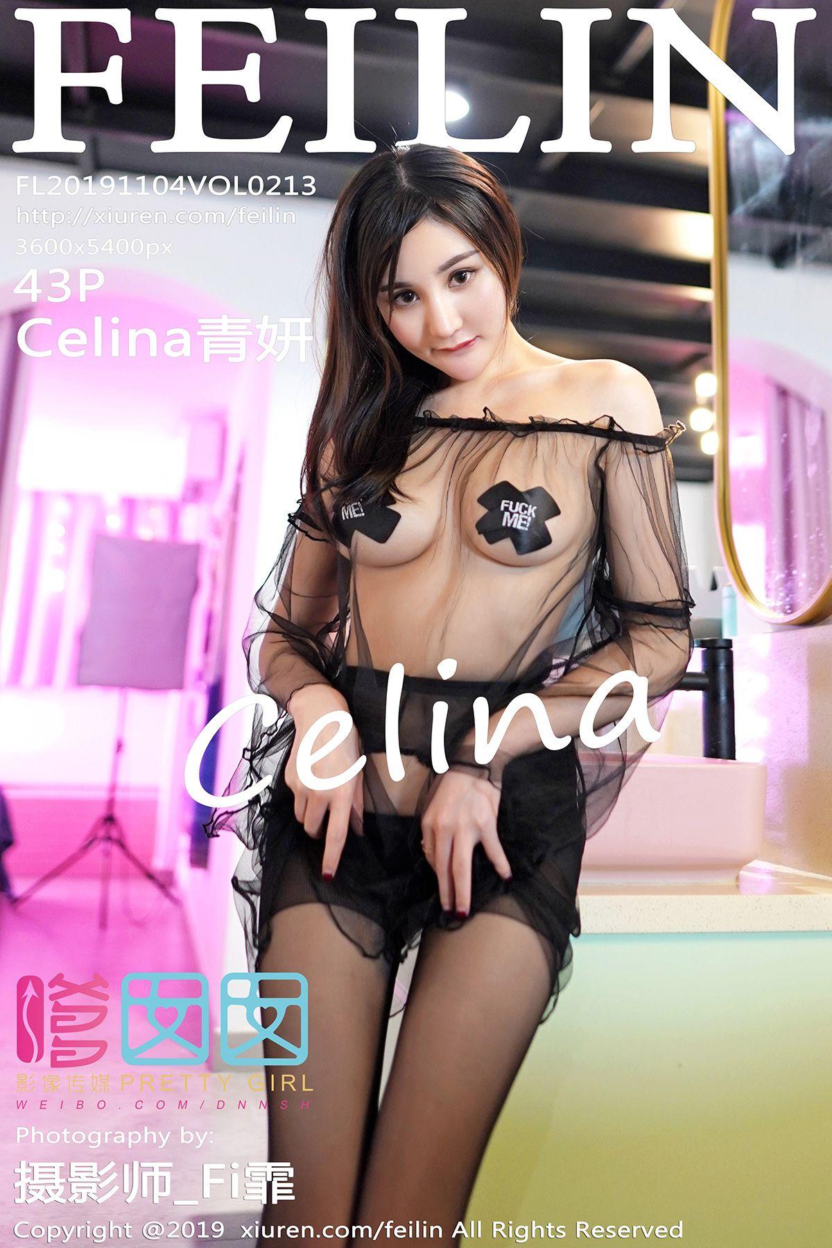 [FEILIN嗲囡囡] 2019.11.04 Vol.213 Celina青妍_p033