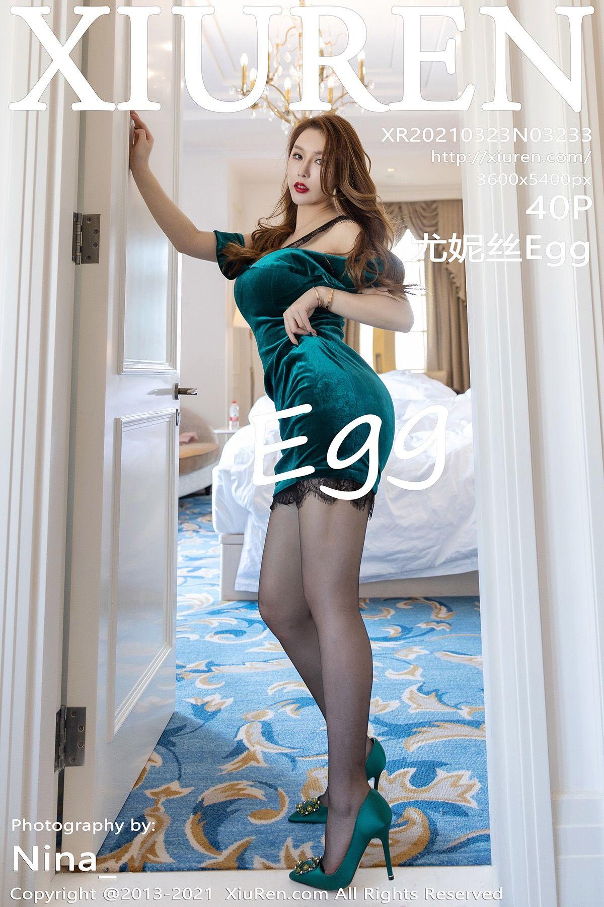 [XIUREN秀人网] 2021.03.23 NO.3233 尤妮丝Egg_p030