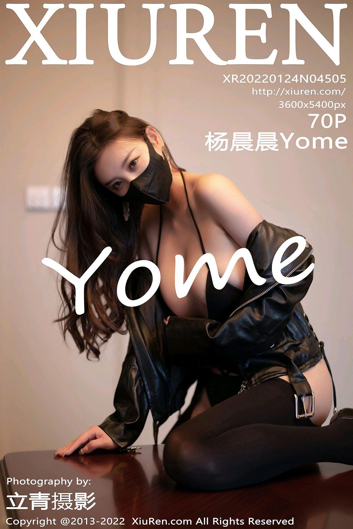 [XIUREN秀人网] 2022.01.24 NO.4505 杨晨晨Yome_p069