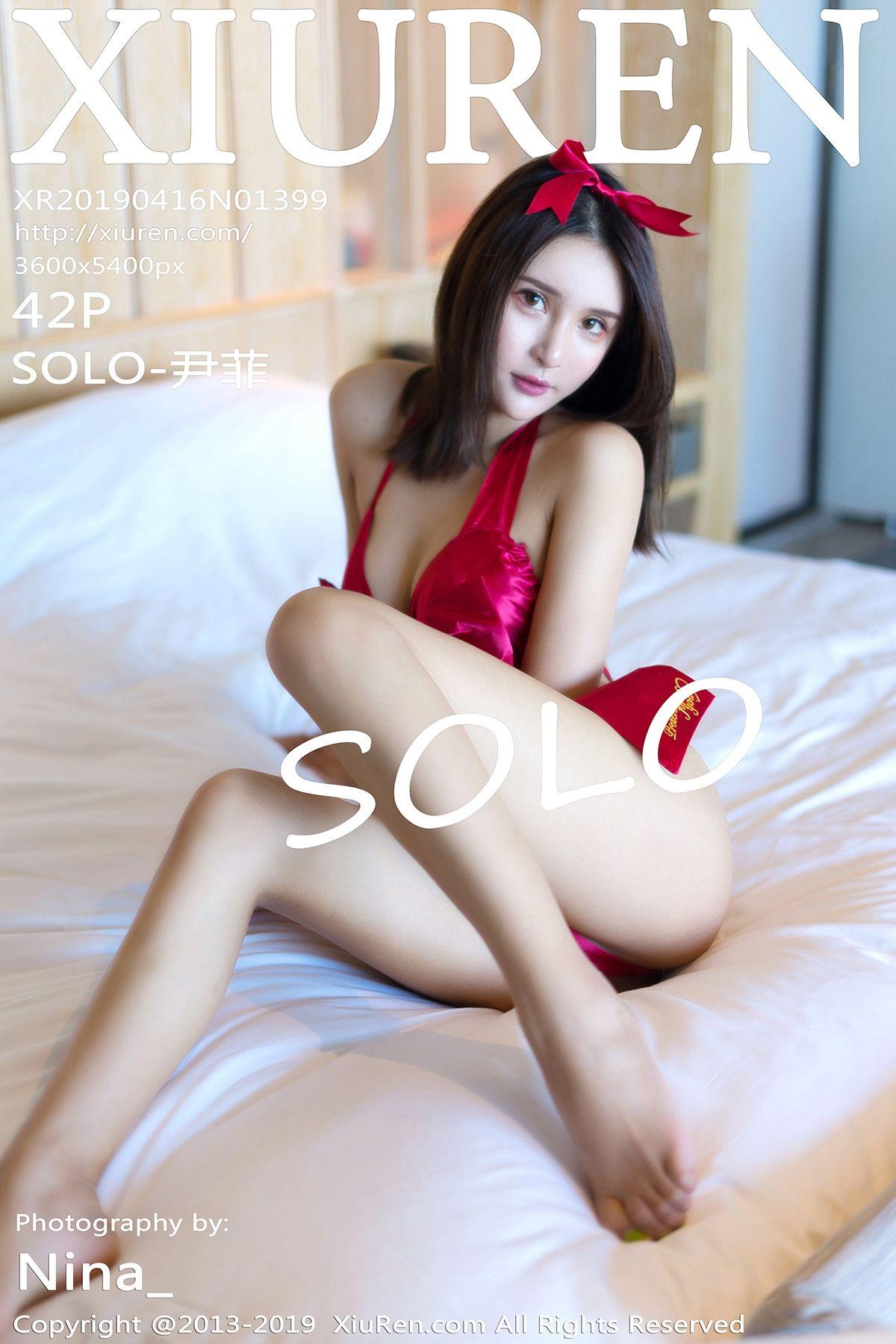 [XIUREN秀人网] 2019.04.16 NO.1399 SOLO-尹菲_p038