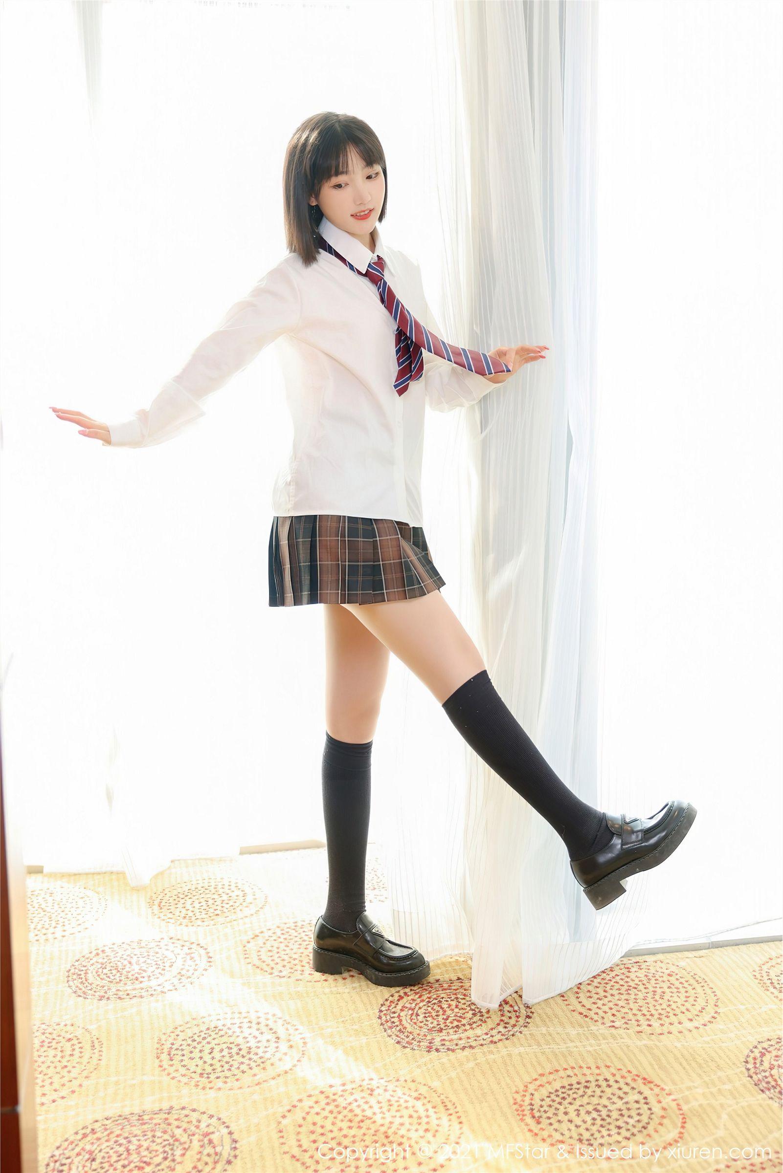 [MFStar模范学院] 2021.11.29 NO.543 甜筒晓彤_p053